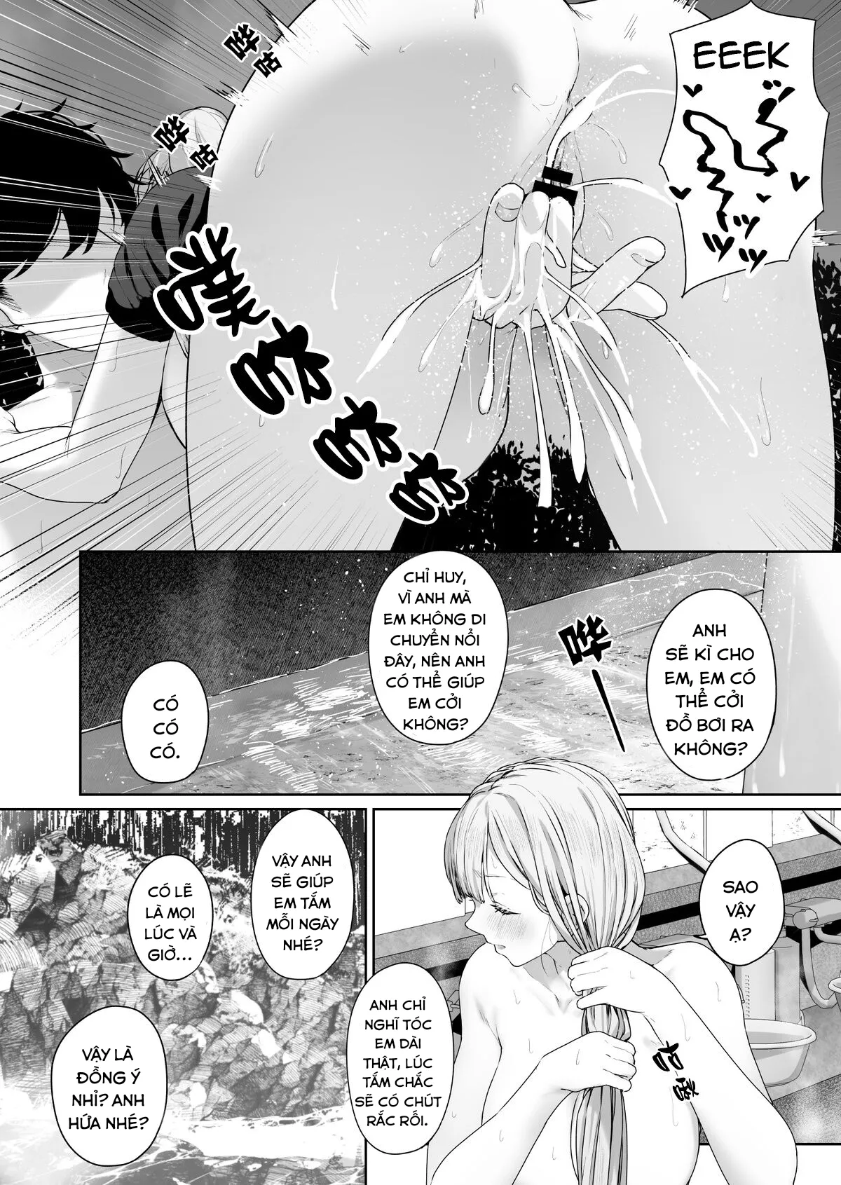HentaiVN.net - Ảnh 11 - Suối nước nóng với Ak-12. [Hangyaku Onsen 2; Hot Springs DEFY 2] - Oneshot