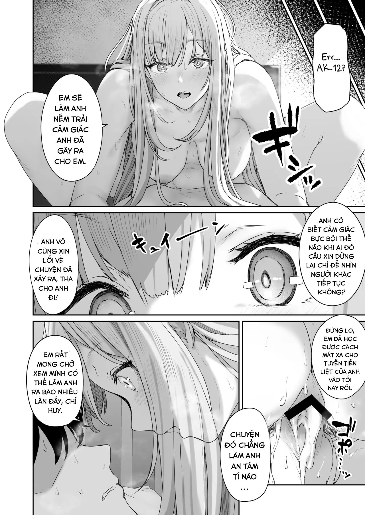 HentaiVN.net - Ảnh 23 - Suối nước nóng với Ak-12. [Hangyaku Onsen 2; Hot Springs DEFY 2] - Oneshot