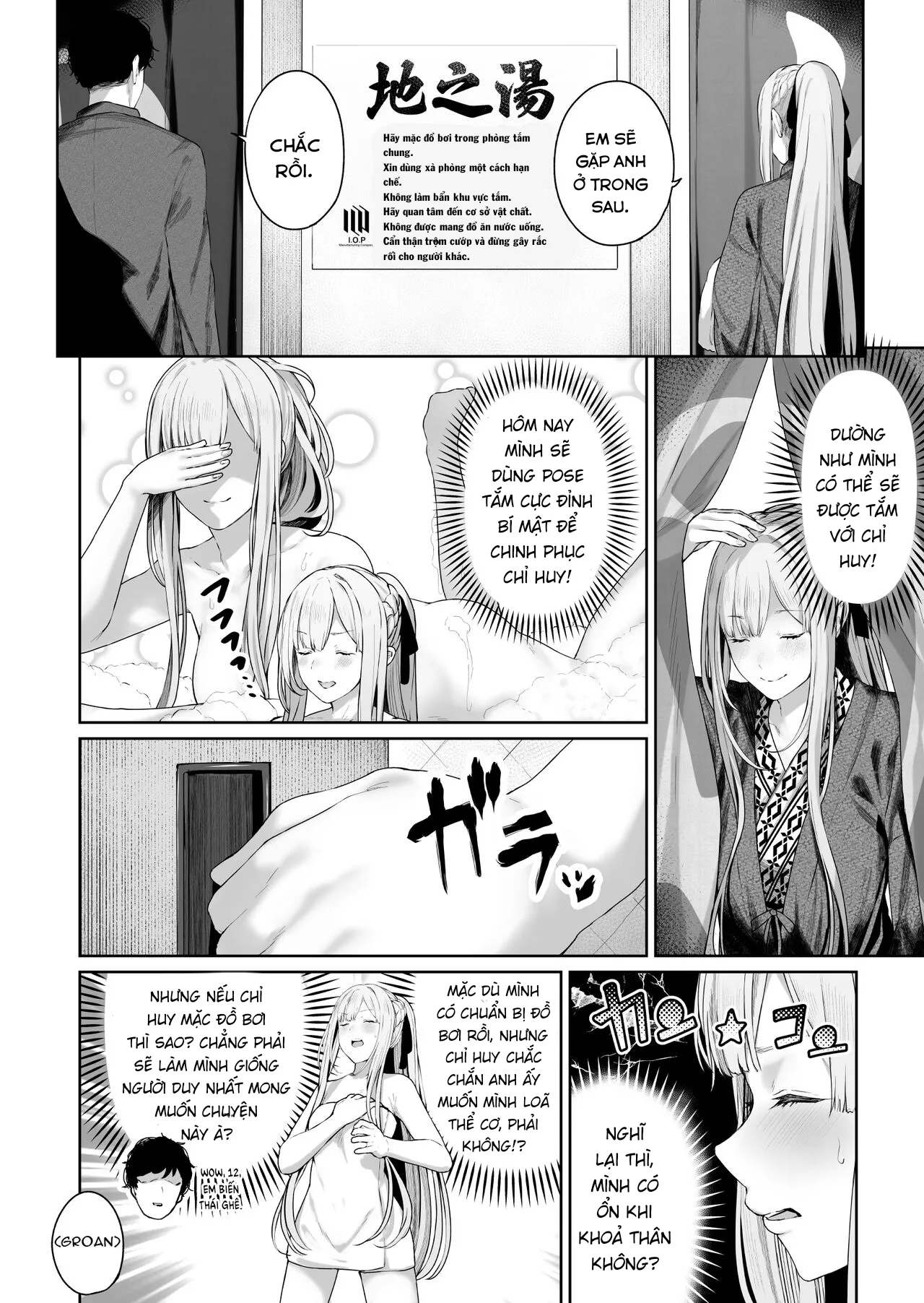 HentaiVN.net - Ảnh 4 - Suối nước nóng với Ak-12. [Hangyaku Onsen 2; Hot Springs DEFY 2] - Oneshot