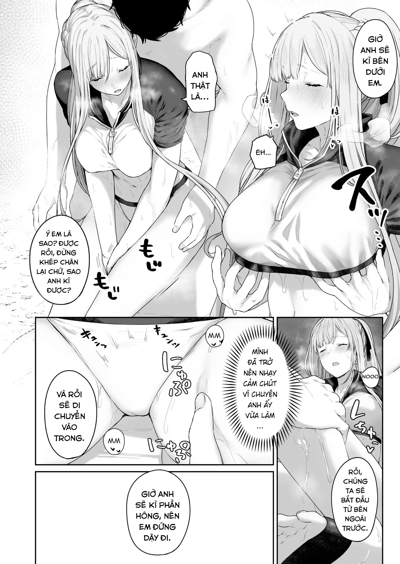 HentaiVN.net - Ảnh 8 - Suối nước nóng với Ak-12. [Hangyaku Onsen 2; Hot Springs DEFY 2] - Oneshot