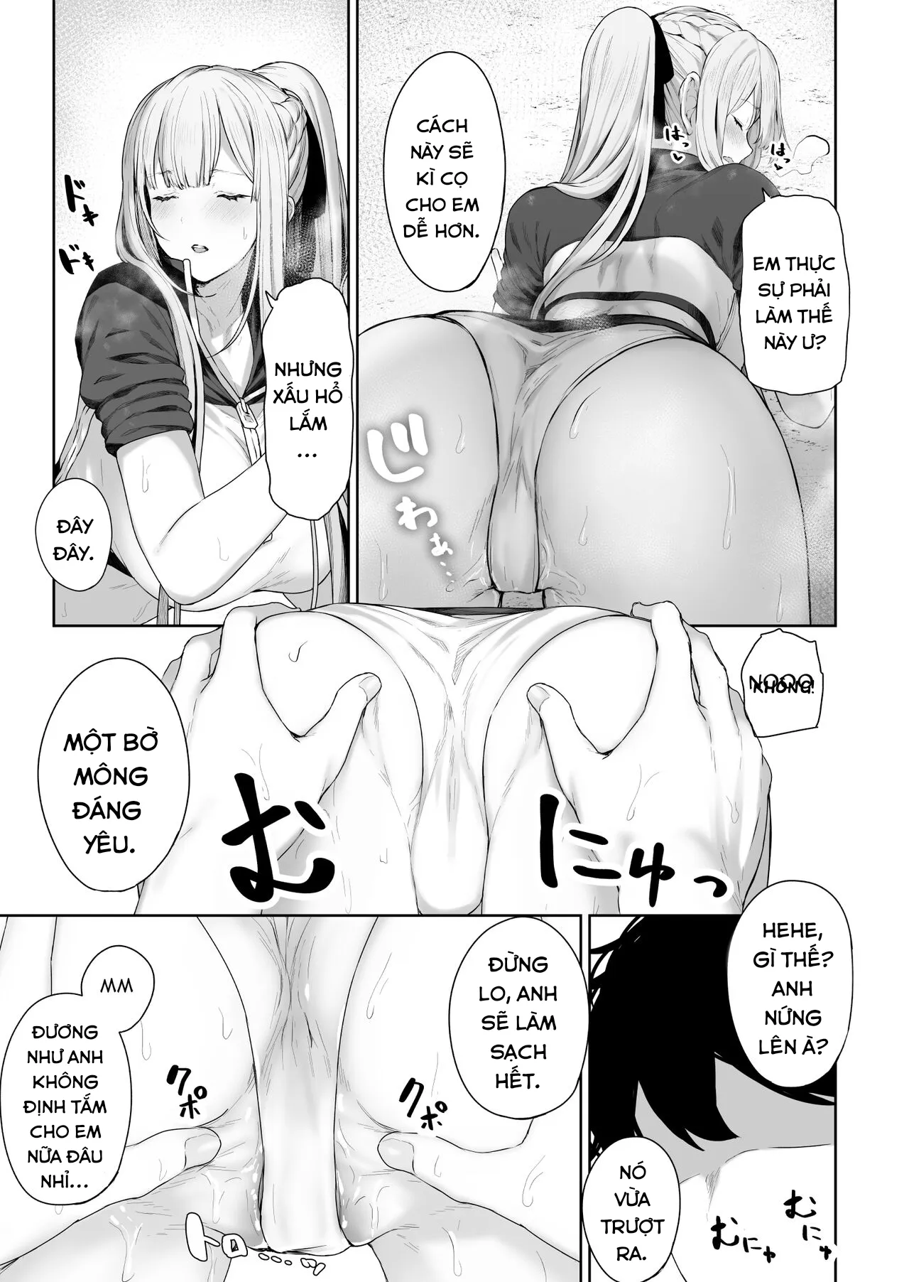 HentaiVN.net - Ảnh 9 - Suối nước nóng với Ak-12. [Hangyaku Onsen 2; Hot Springs DEFY 2] - Oneshot