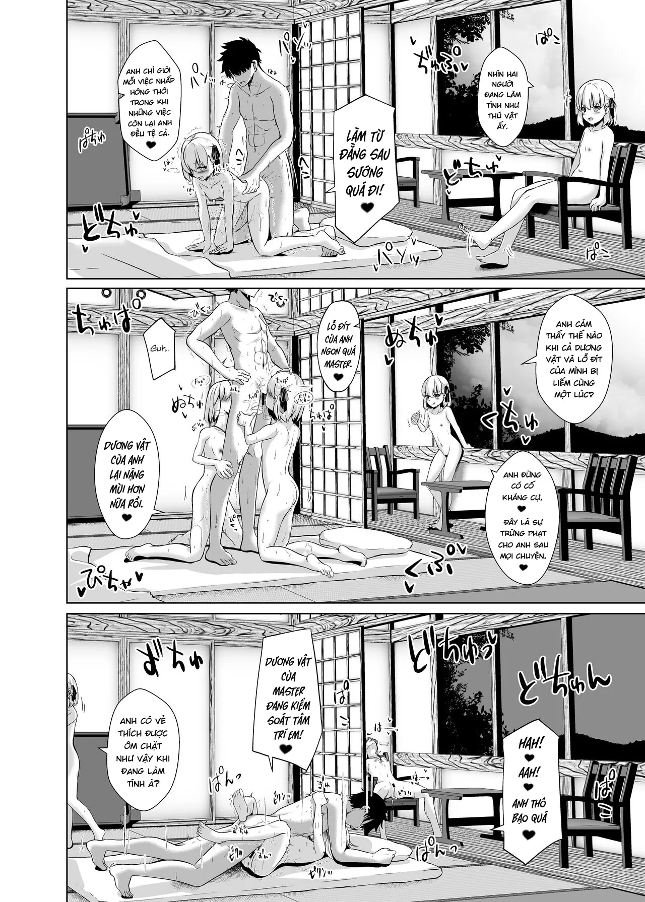 HentaiVN.net - Ảnh 16 - Master-san o Korashime Ana de Oshioki Shite Agemasu - Oneshot