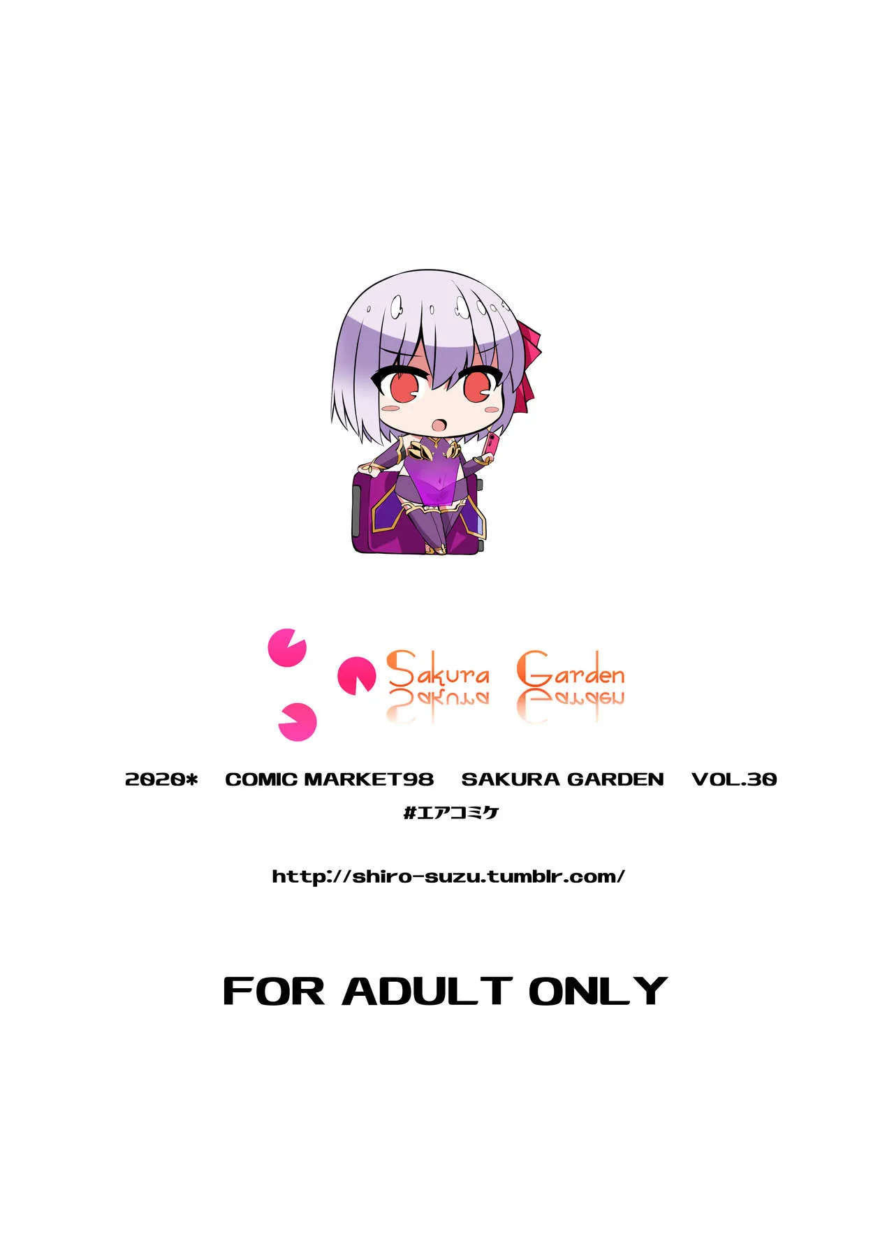 HentaiVN.net - Ảnh 21 - Master-san o Korashime Ana de Oshioki Shite Agemasu - Oneshot