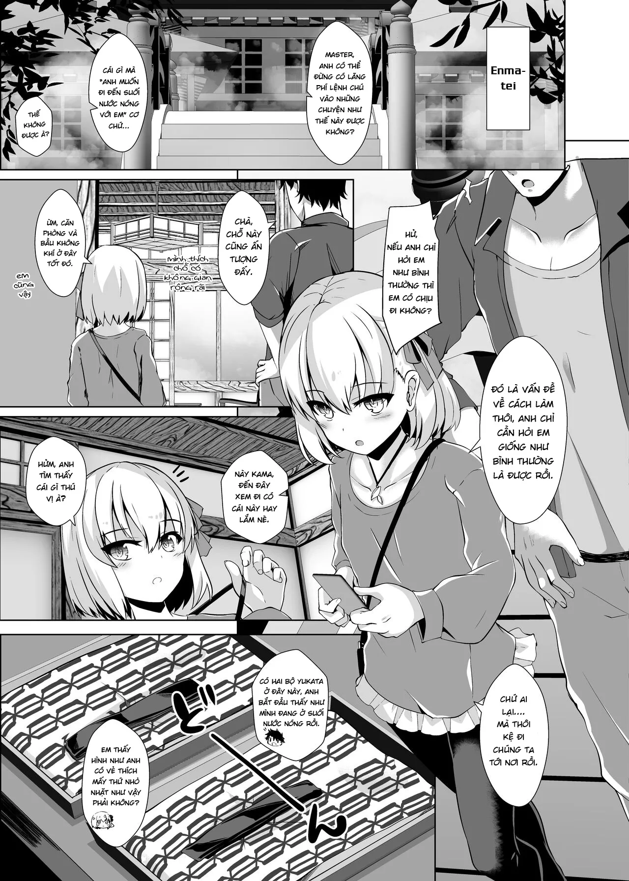 HentaiVN.net - Ảnh 3 - Master-san o Korashime Ana de Oshioki Shite Agemasu - Oneshot