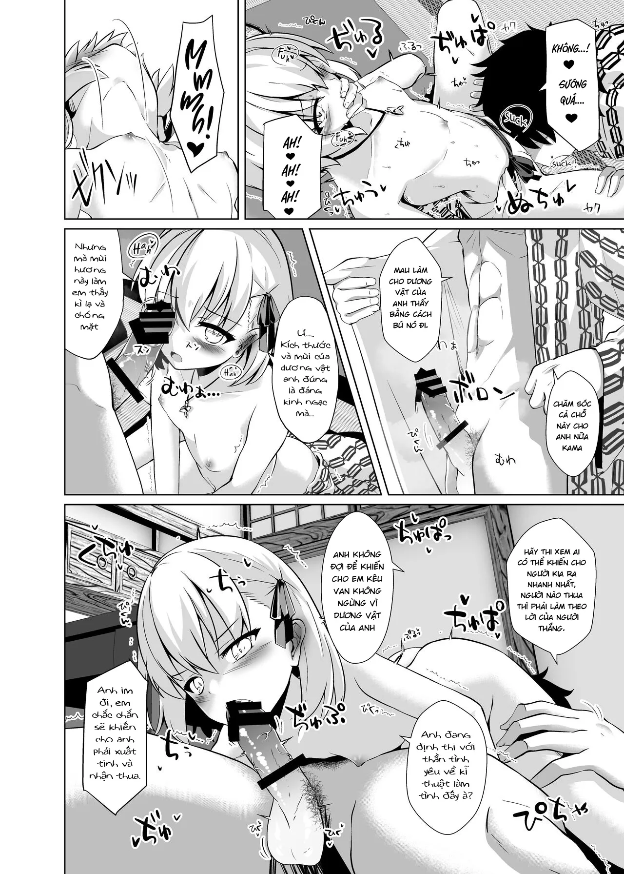 HentaiVN.net - Ảnh 6 - Master-san o Korashime Ana de Oshioki Shite Agemasu - Oneshot