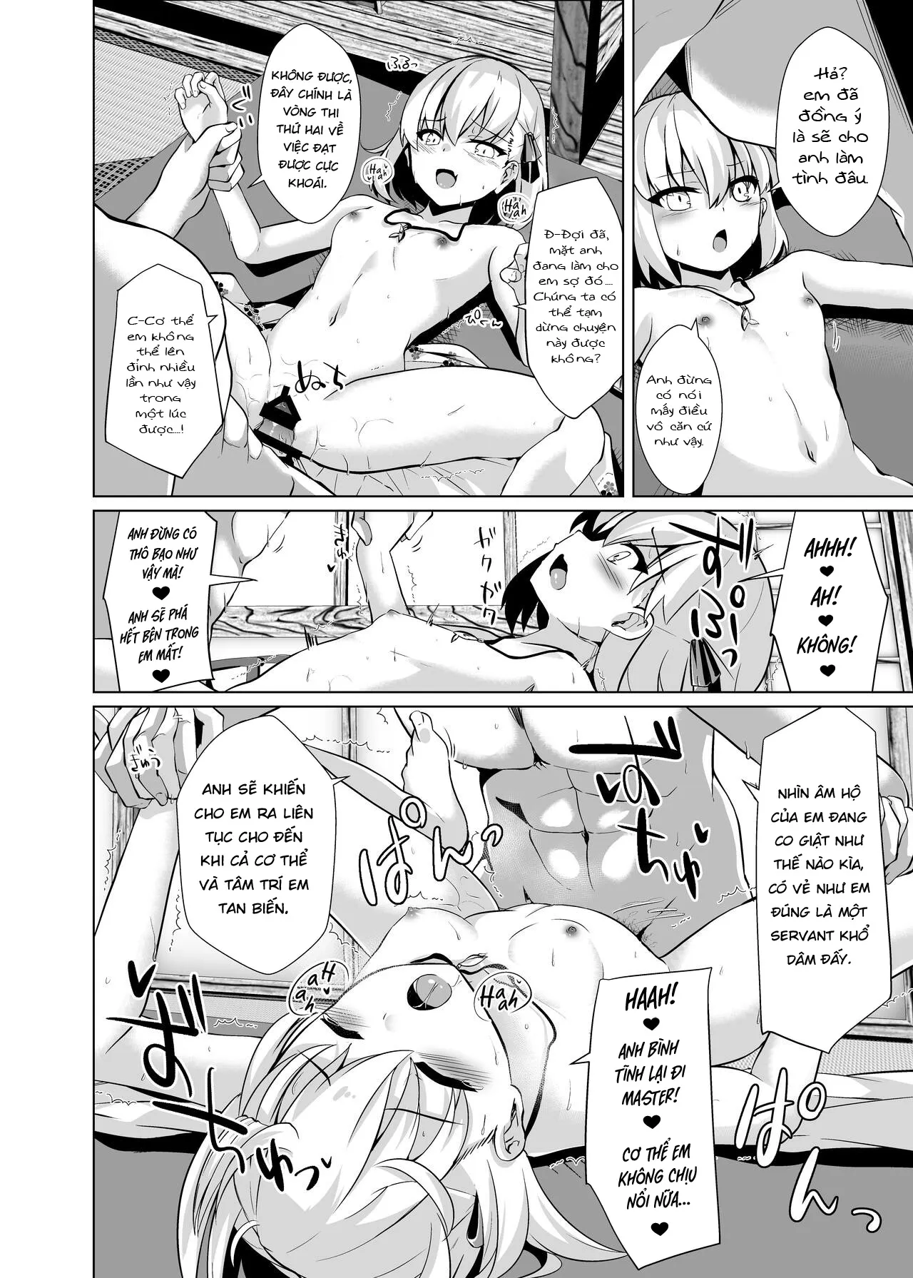 HentaiVN.net - Ảnh 8 - Master-san o Korashime Ana de Oshioki Shite Agemasu - Oneshot