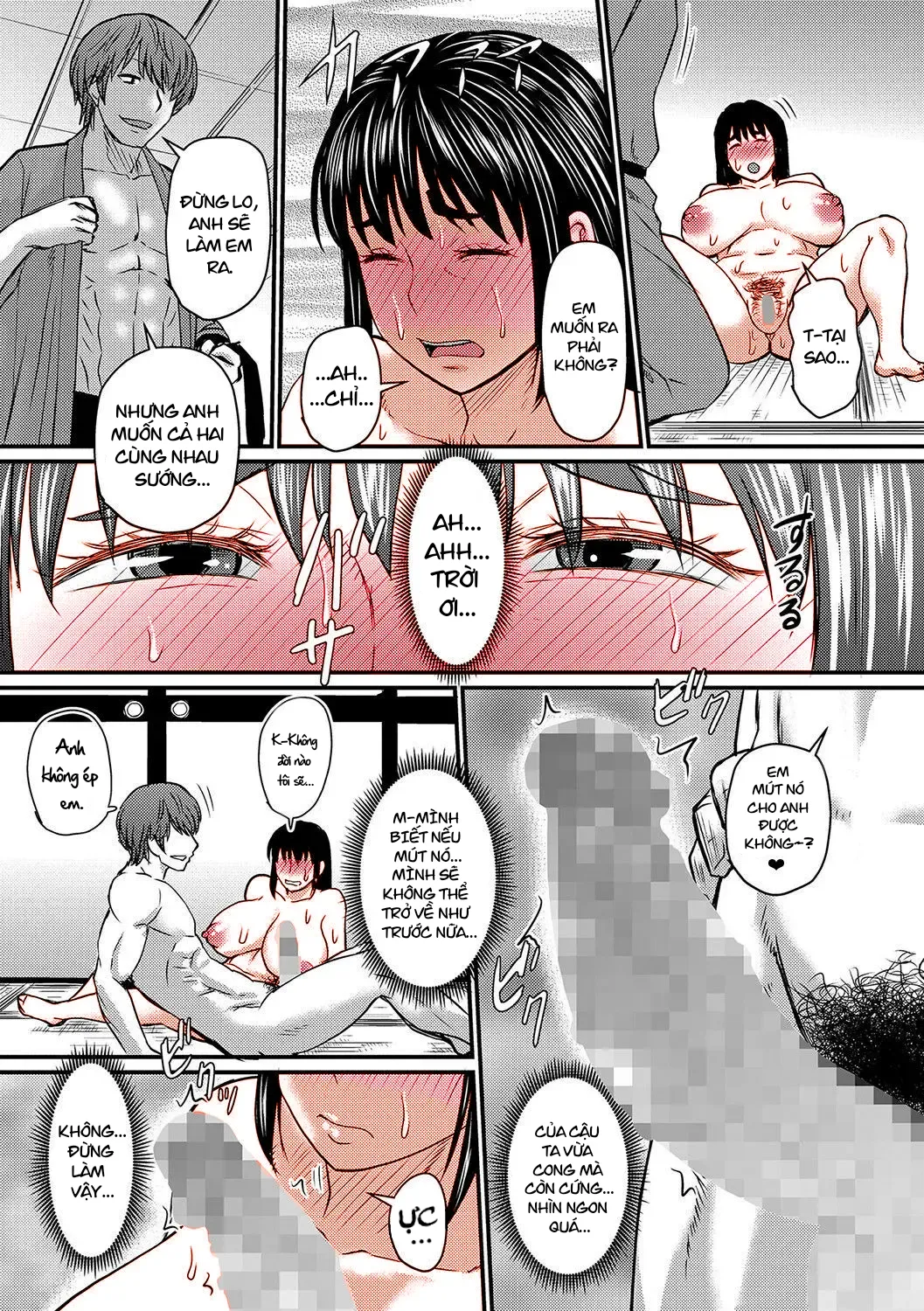 HentaiVN.net - Ảnh 13 - Chuyến du lịch một mình của mẹ [Okaa-San No Hitoritabi ; Mom’s Solo Trip ; Mom’s Solo Trip (COMIC Masyo 2021-10) [English] [Digital] 50% Colored] - Oneshot