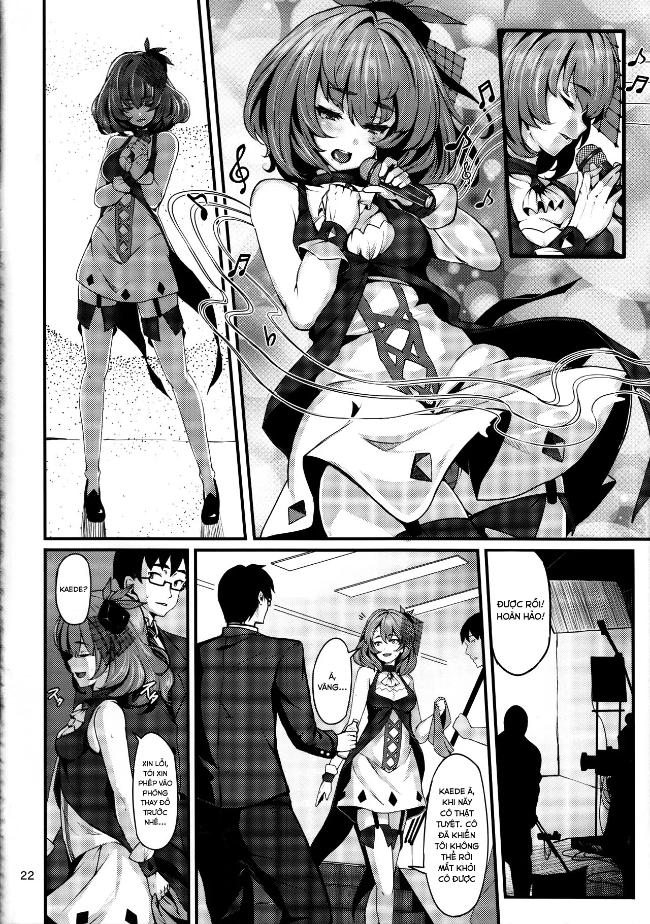 HentaiVN.net - Ảnh 22 - maple poison - Oneshot.