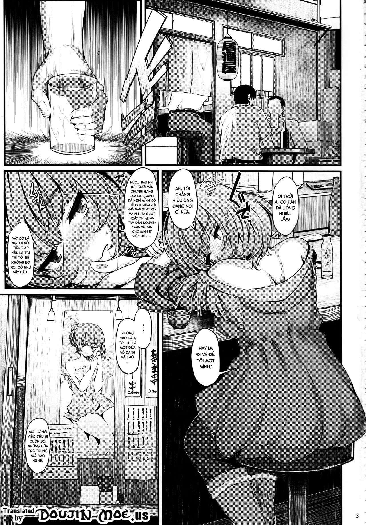 HentaiVN.net - Ảnh 3 - maple poison - Oneshot.