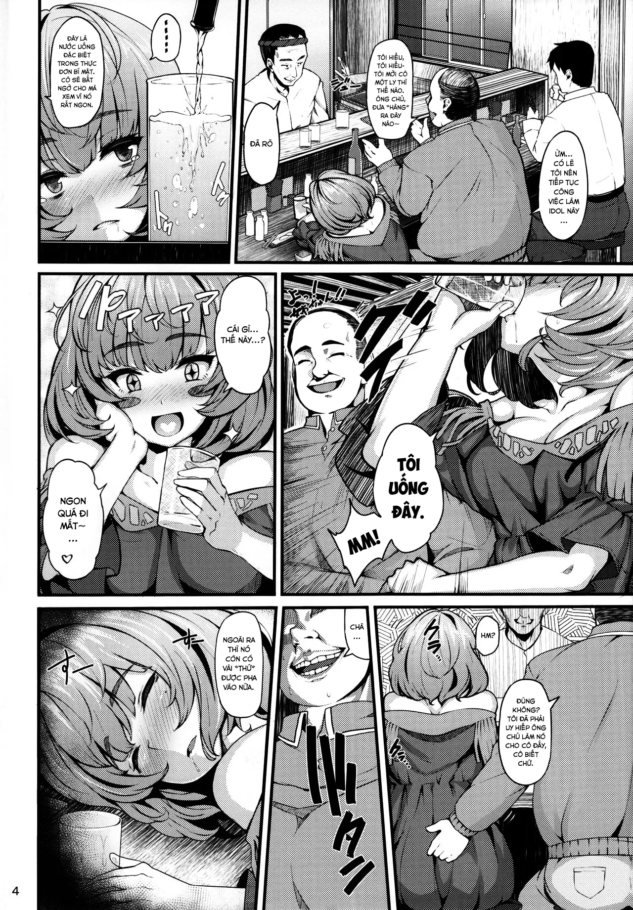 HentaiVN.net - Ảnh 4 - maple poison - Oneshot.