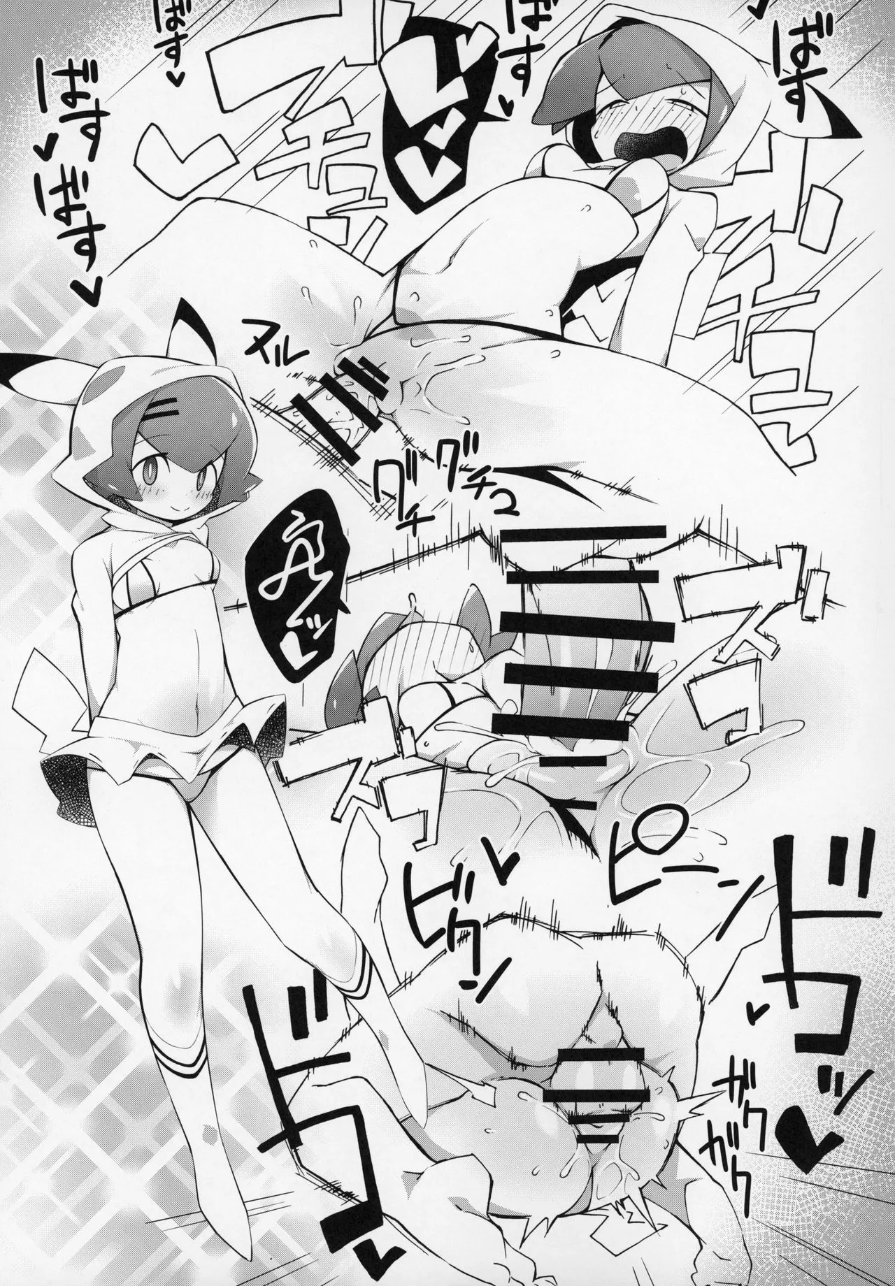 HentaiVN.net - Ảnh 16 - Marushii - Oneshot
