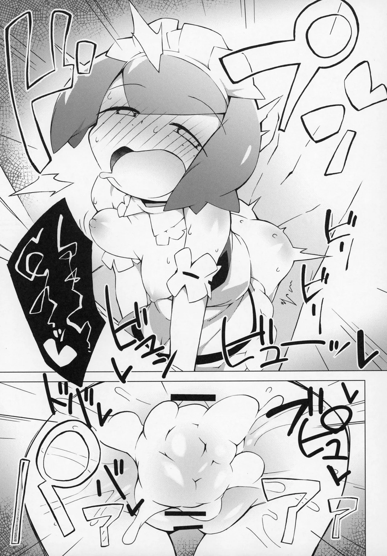 HentaiVN.net - Ảnh 20 - Marushii - Oneshot