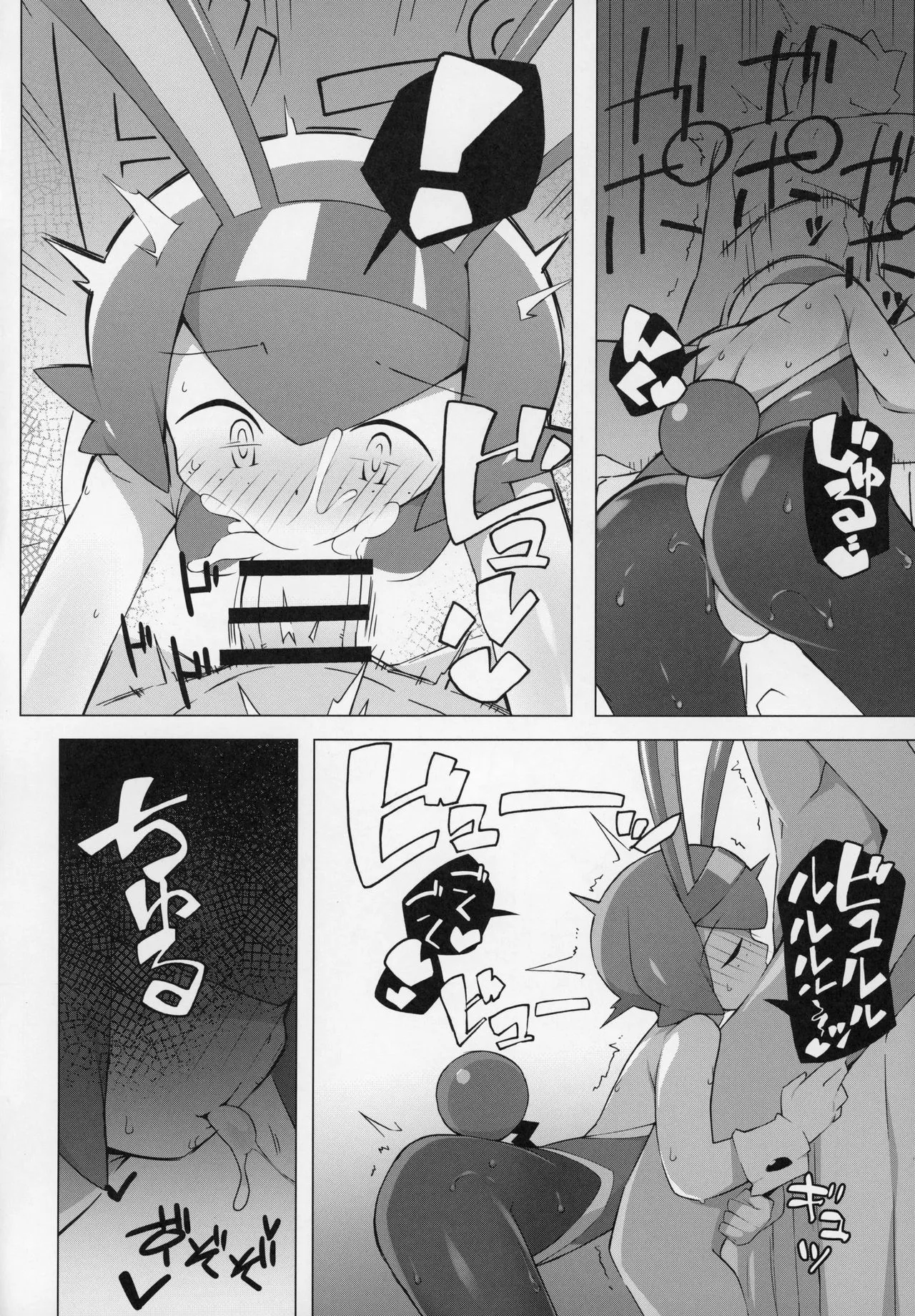 HentaiVN.net - Ảnh 5 - Marushii - Oneshot