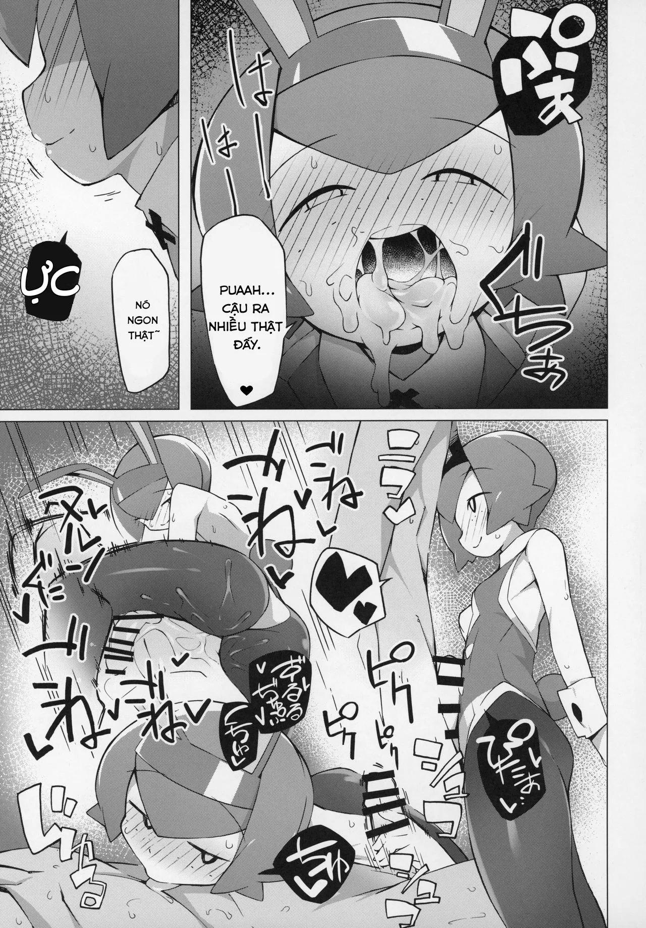 HentaiVN.net - Ảnh 6 - Marushii - Oneshot
