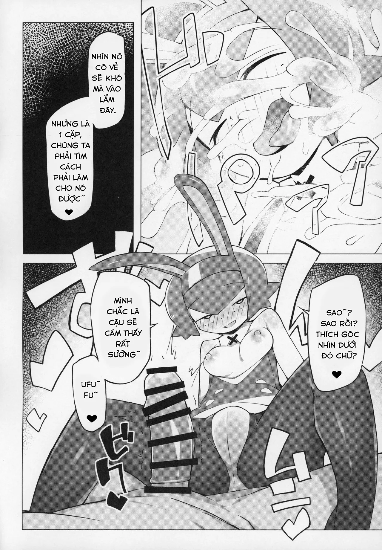 HentaiVN.net - Ảnh 7 - Marushii - Oneshot