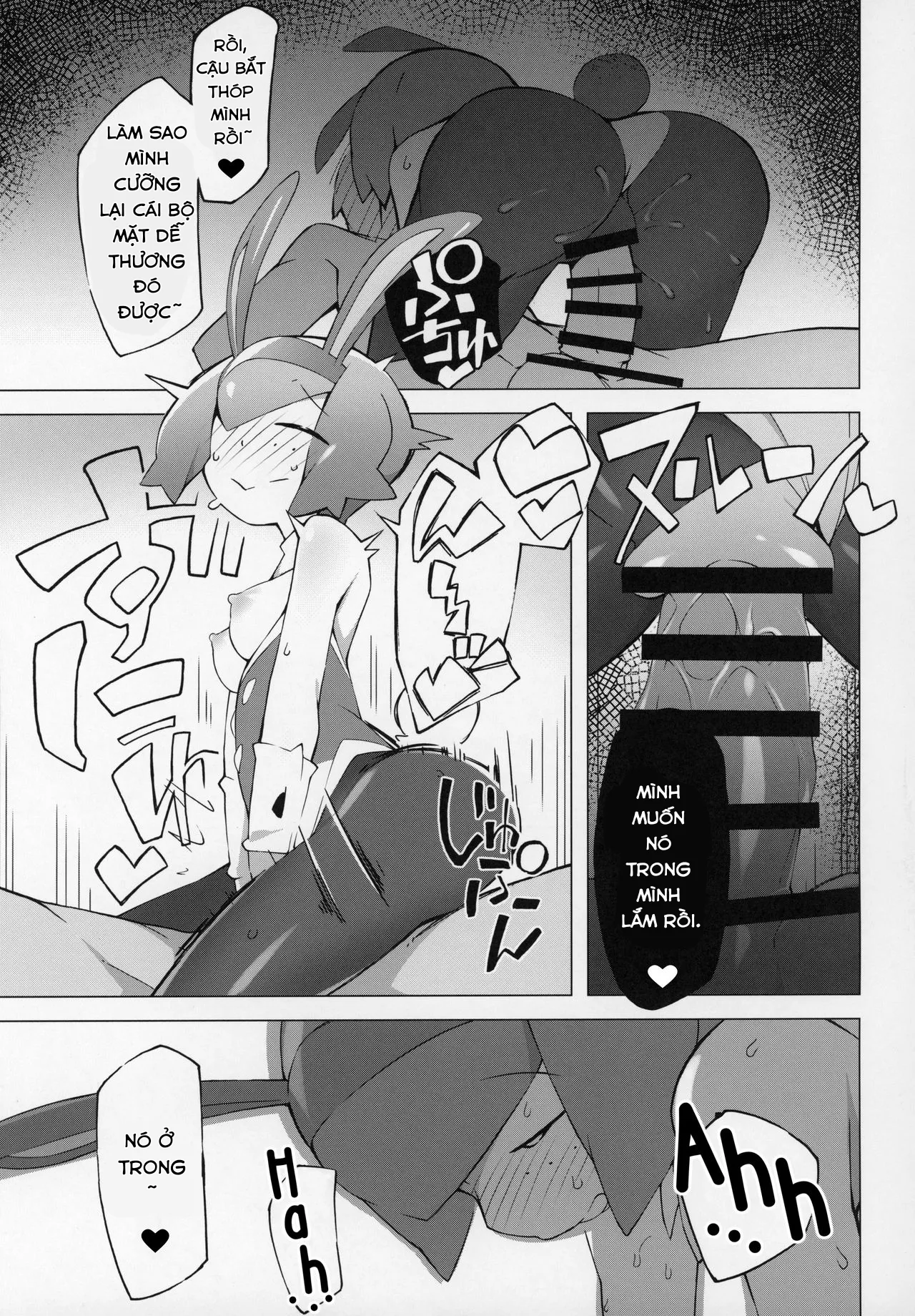 HentaiVN.net - Ảnh 8 - Marushii - Oneshot