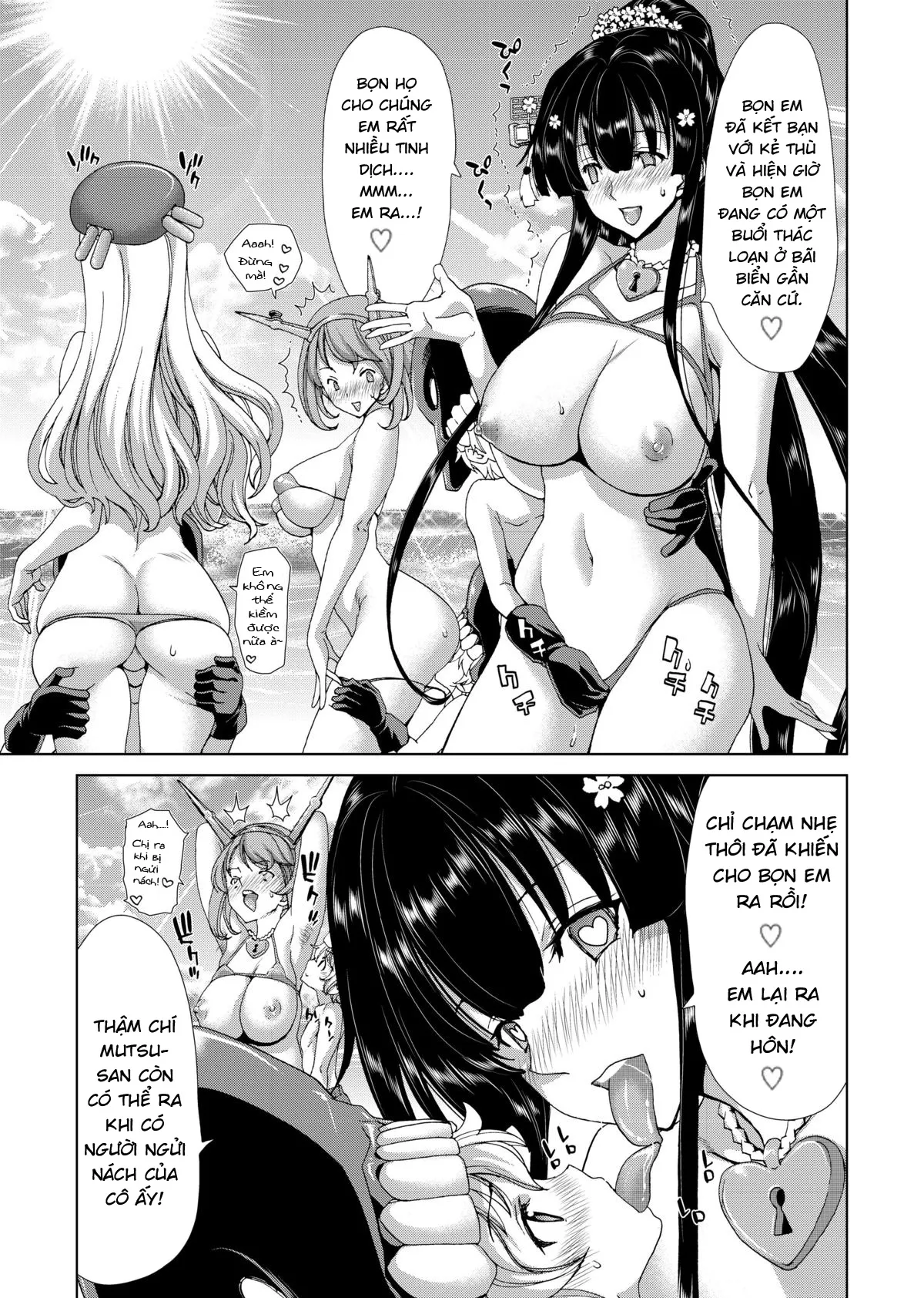 HentaiVN.net - Ảnh 25 - Gouchin Yamato-san (Kantai Collection -KanColle-) [Ninkatsu Senkan 1] - Oneshot