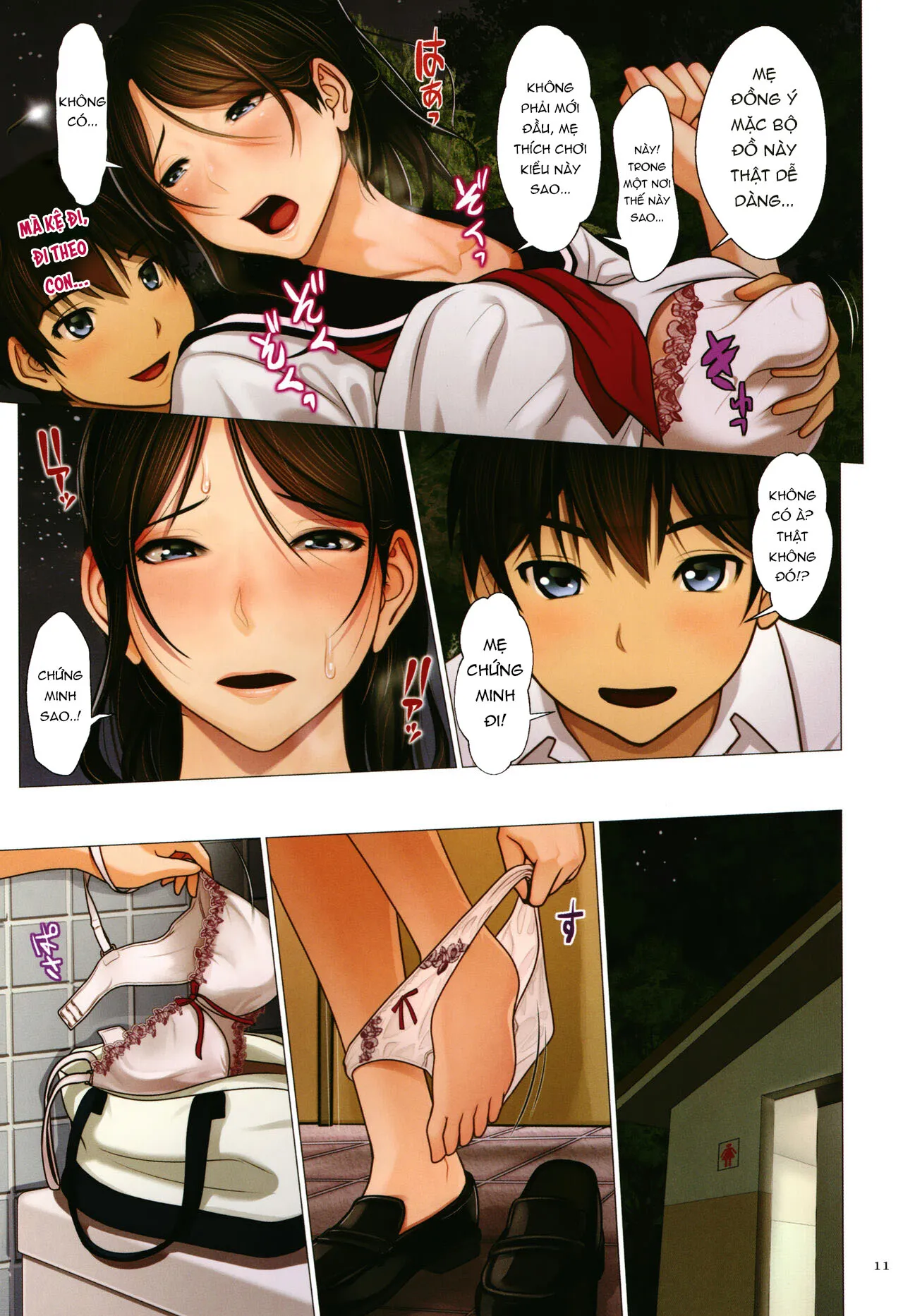 HentaiVN.net - Ảnh 7 - Lý do mẹ tôi mặc đồ thủy thủ [Mama ga Sailor Fuku wo Kita Riyuu;Reason For Mom Wearing a Sailor Uniform; ママがセーラー服を着た理由] - Oneshot
