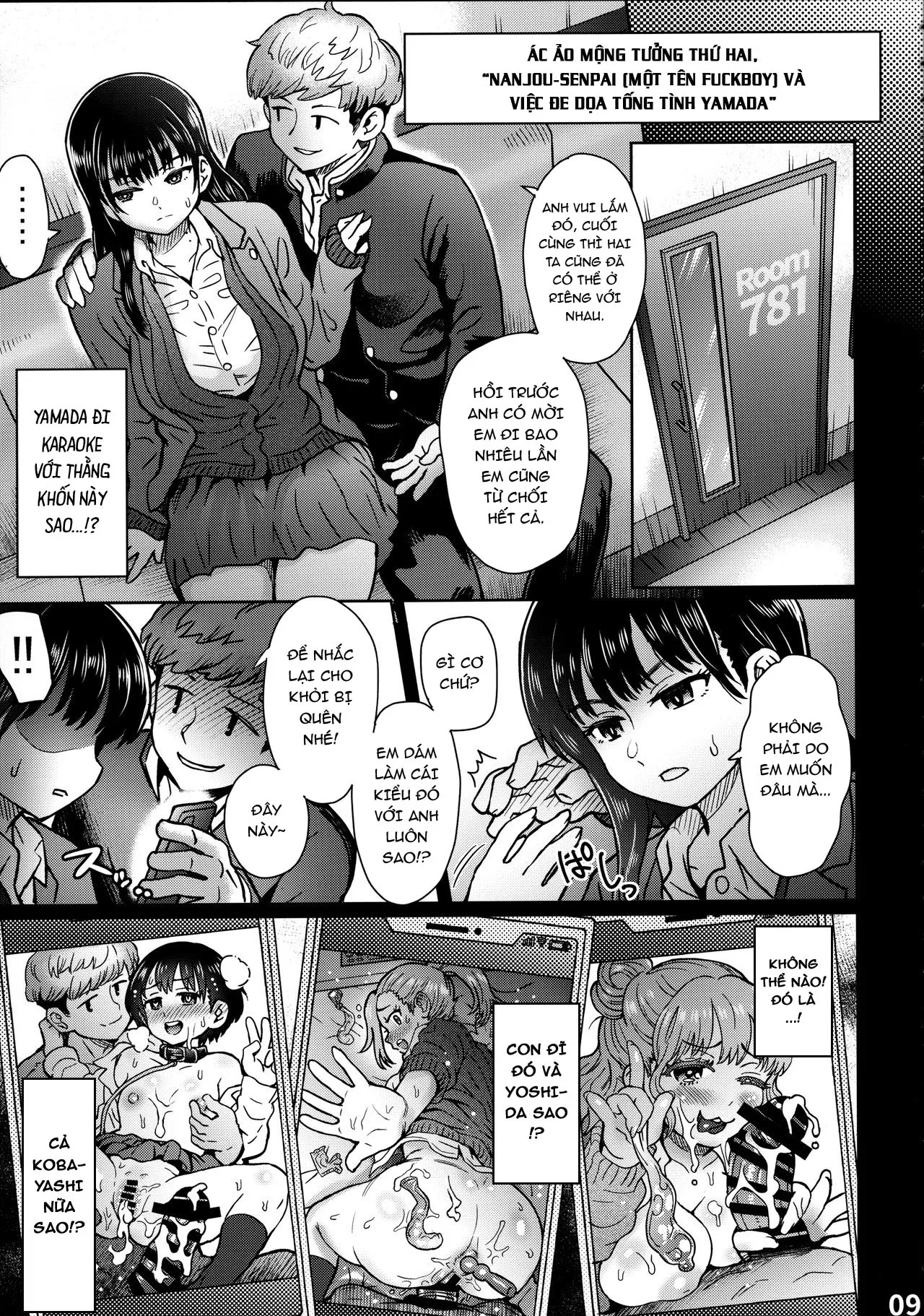 HentaiVN.net - Ảnh 12 - Boku no Kokoro no NTR [Boku no Kokoro no NTR] - Oneshot