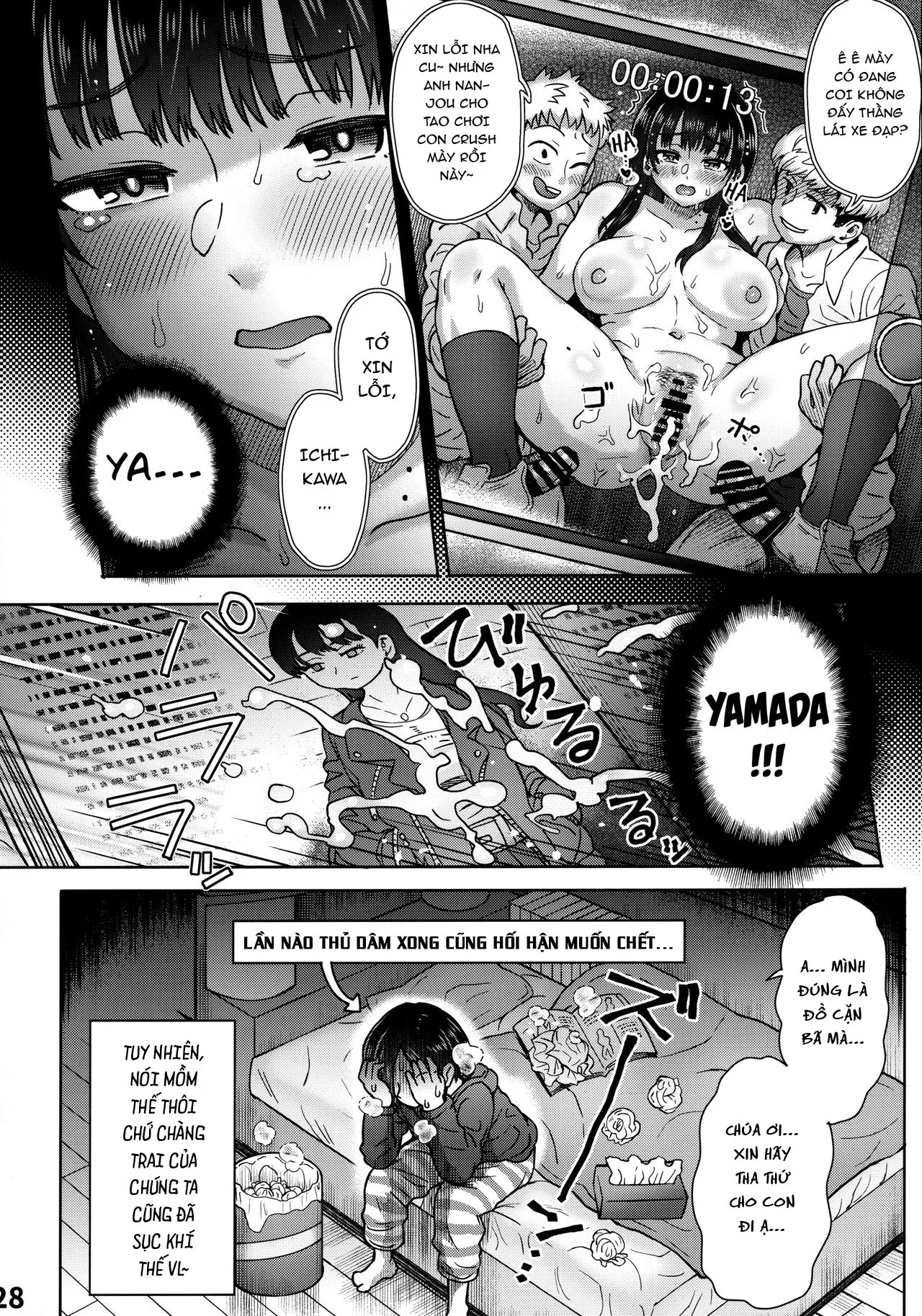 HentaiVN.net - Ảnh 31 - Boku no Kokoro no NTR [Boku no Kokoro no NTR] - Oneshot