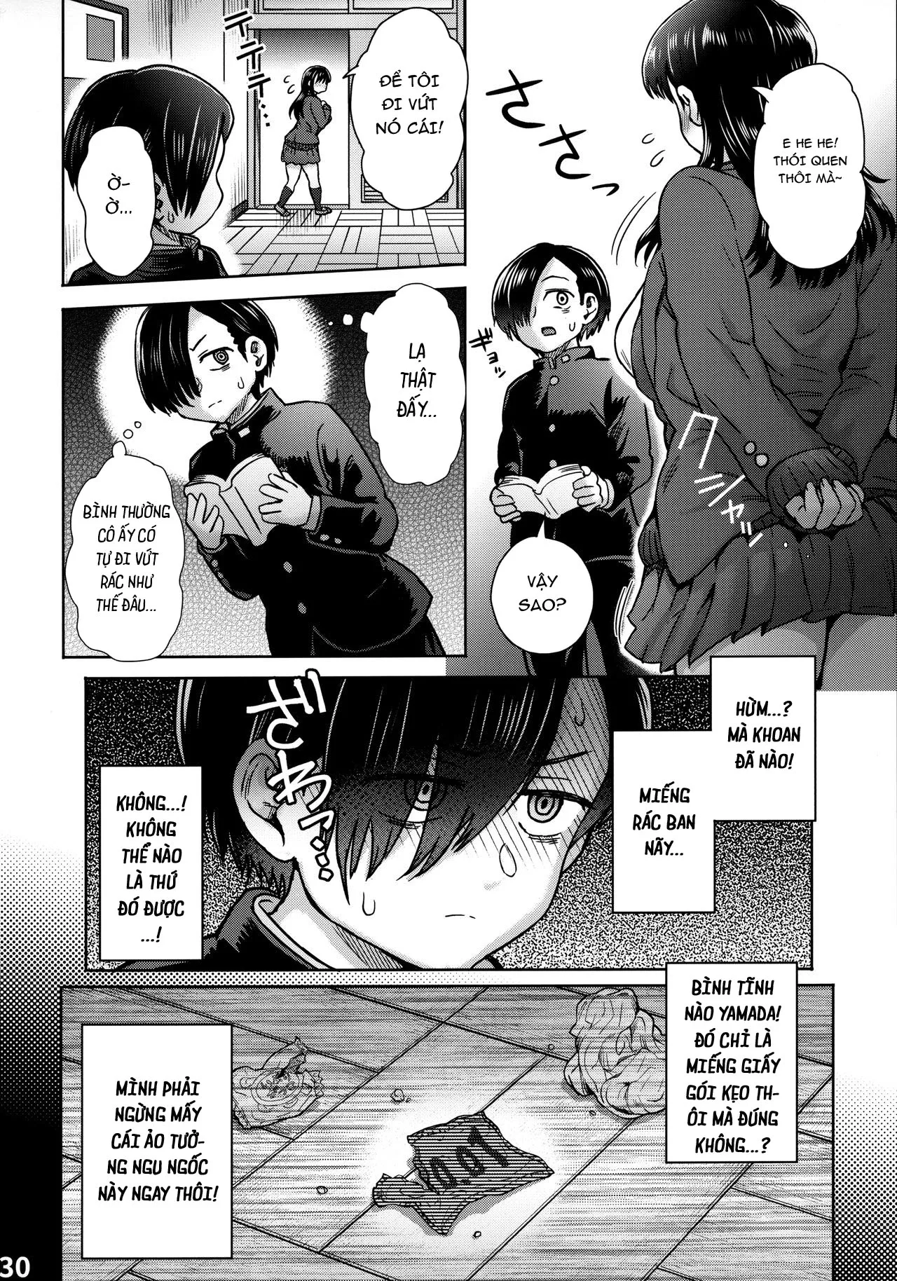 HentaiVN.net - Ảnh 33 - Boku no Kokoro no NTR [Boku no Kokoro no NTR] - Oneshot