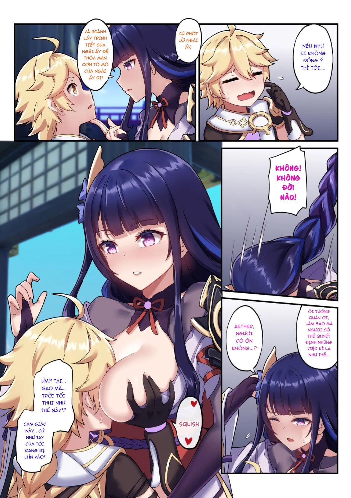 HentaiVN.net - Ảnh 11 - Lôi Thần Non Nớt [The Inexperienced Shogun] - Oneshot