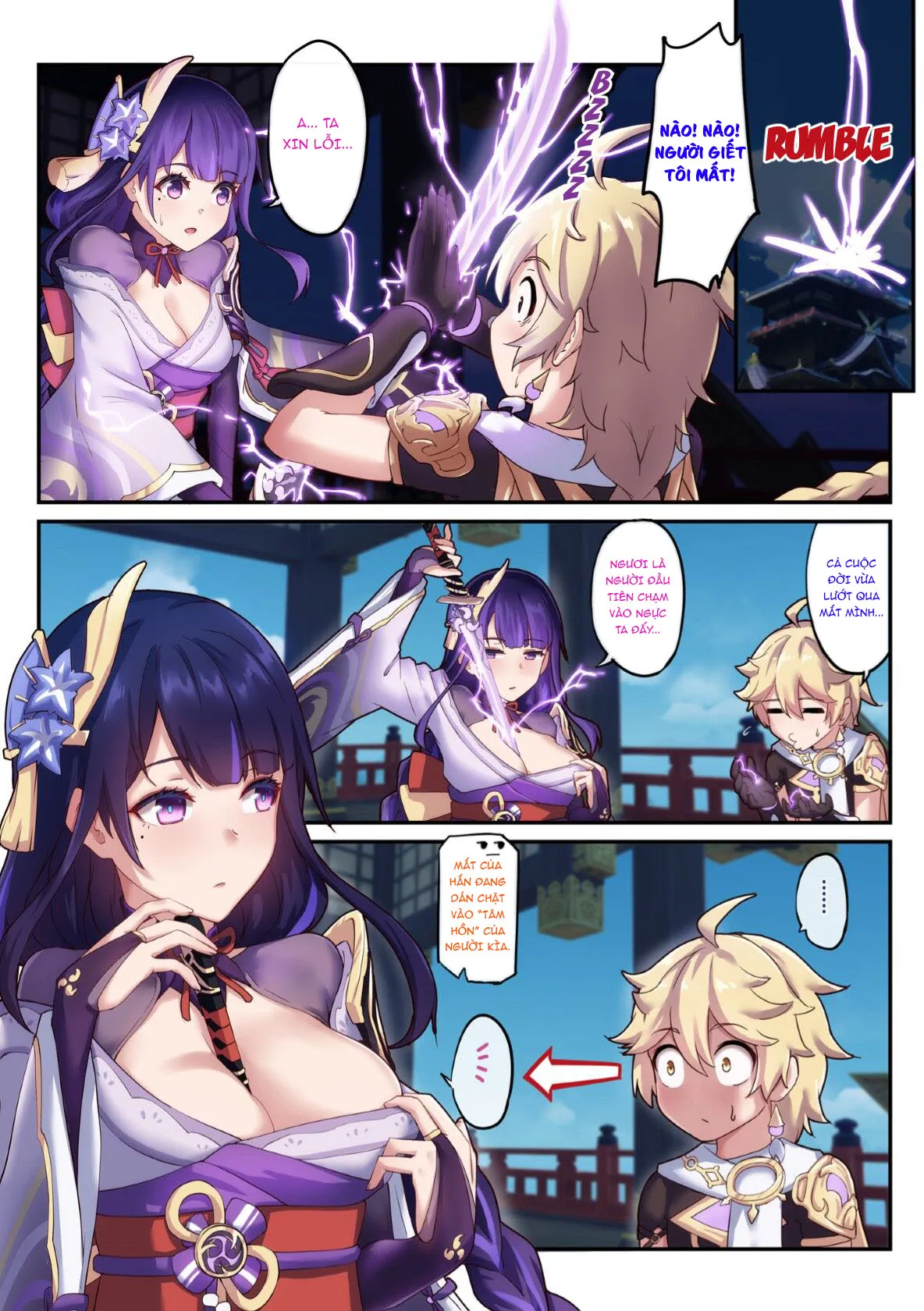 HentaiVN.net - Ảnh 12 - Lôi Thần Non Nớt [The Inexperienced Shogun] - Oneshot