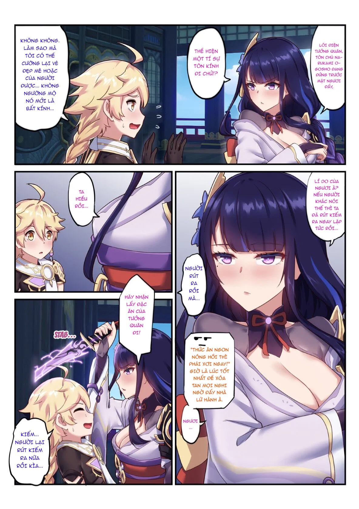 HentaiVN.net - Ảnh 13 - Lôi Thần Non Nớt [The Inexperienced Shogun] - Oneshot