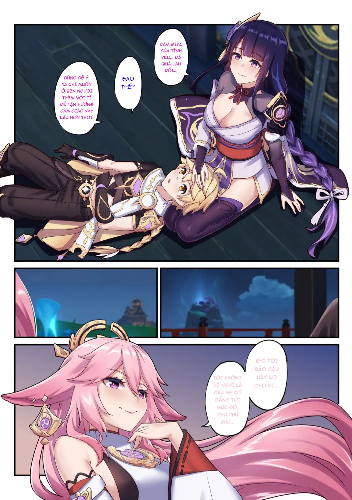 HentaiVN.net - Ảnh 27 - Lôi Thần Non Nớt [The Inexperienced Shogun] - Oneshot