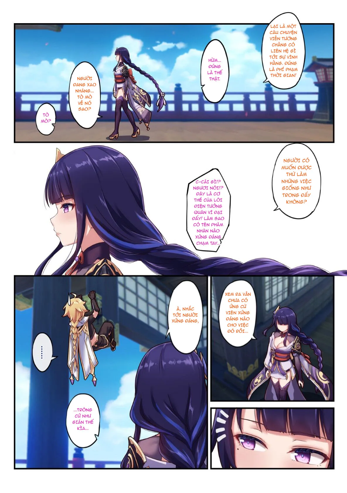 HentaiVN.net - Ảnh 7 - Lôi Thần Non Nớt [The Inexperienced Shogun] - Oneshot