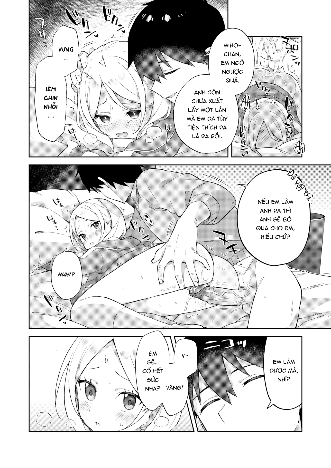HentaiVN.net - Ảnh 14 - Cún ngoan của Senpai! - Oneshot Full story