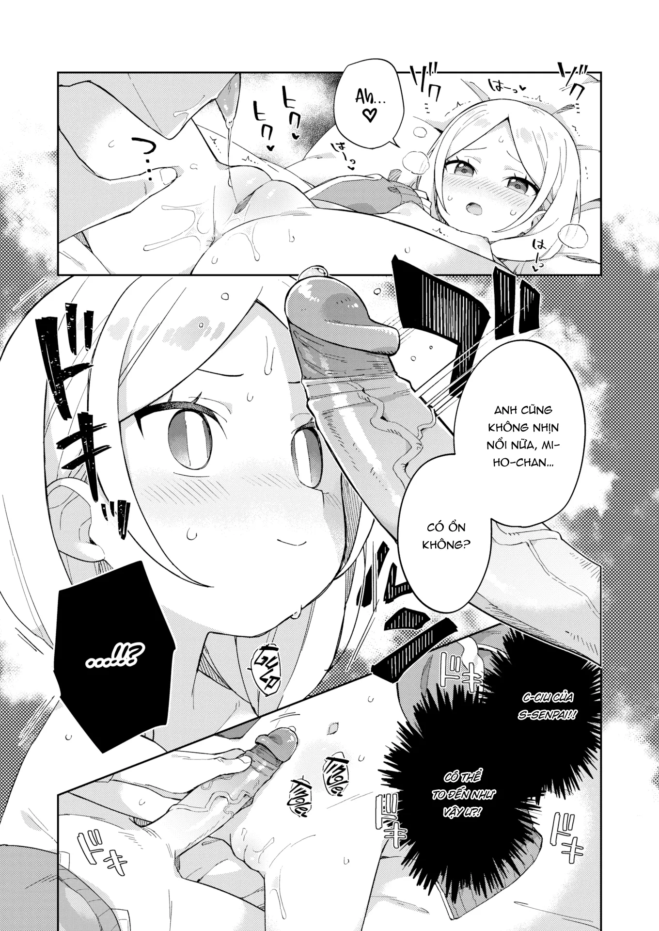 HentaiVN.net - Ảnh 7 - Cún ngoan của Senpai! - Oneshot Full story