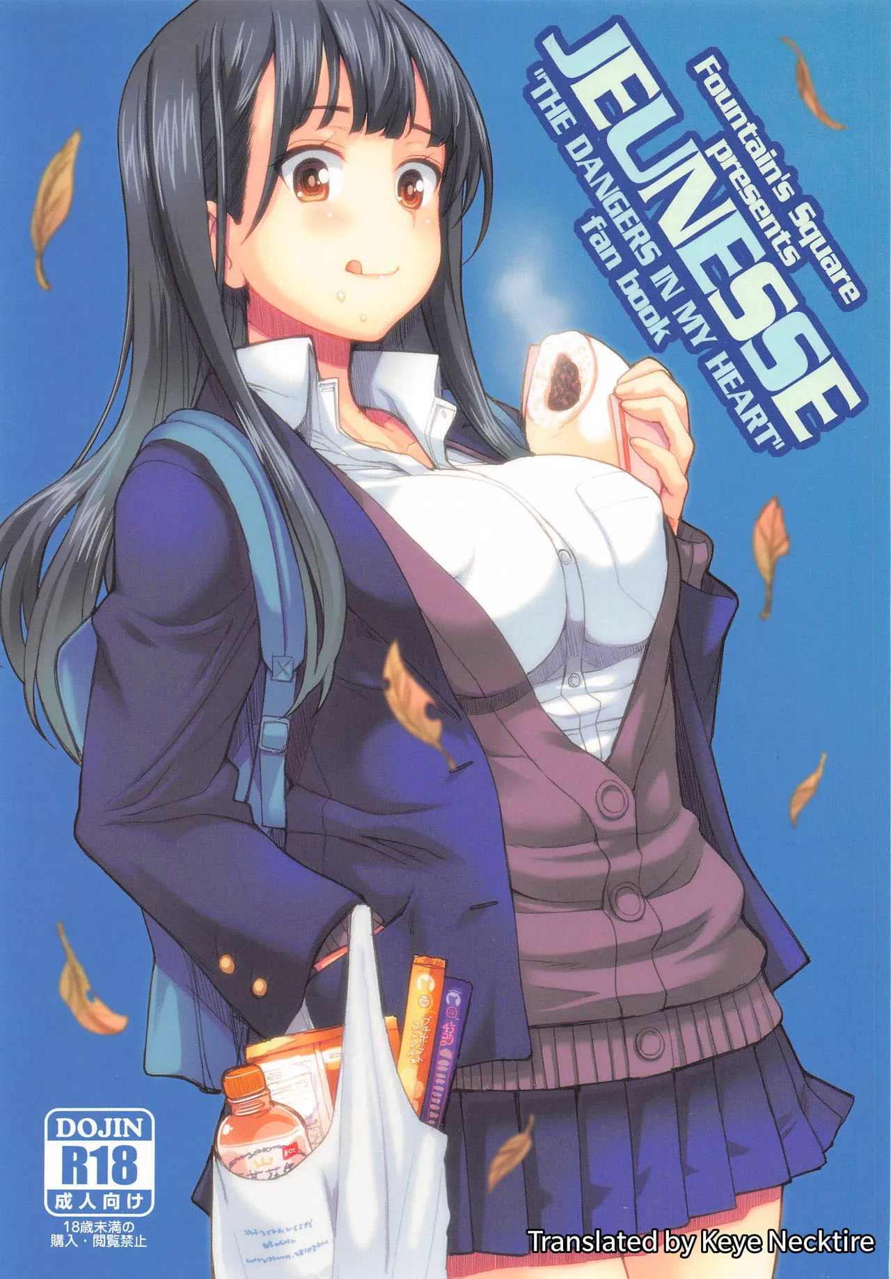 HentaiVN.net - Ảnh 4 - JEUNESSE - Oneshot