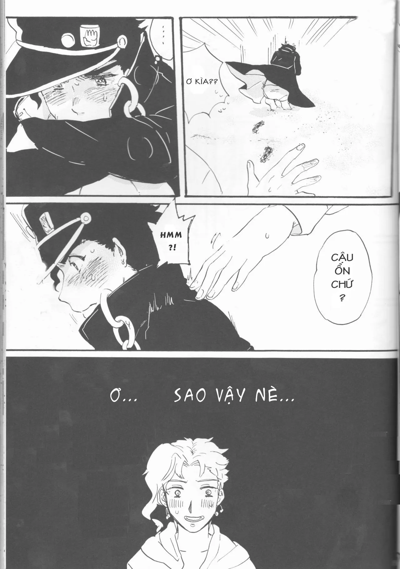 HentaiVN.net - Ảnh 8 - Kì nghỉ mát riêng tư của Jotaro [Private beach ; プライベートビーチ] - Oneshot