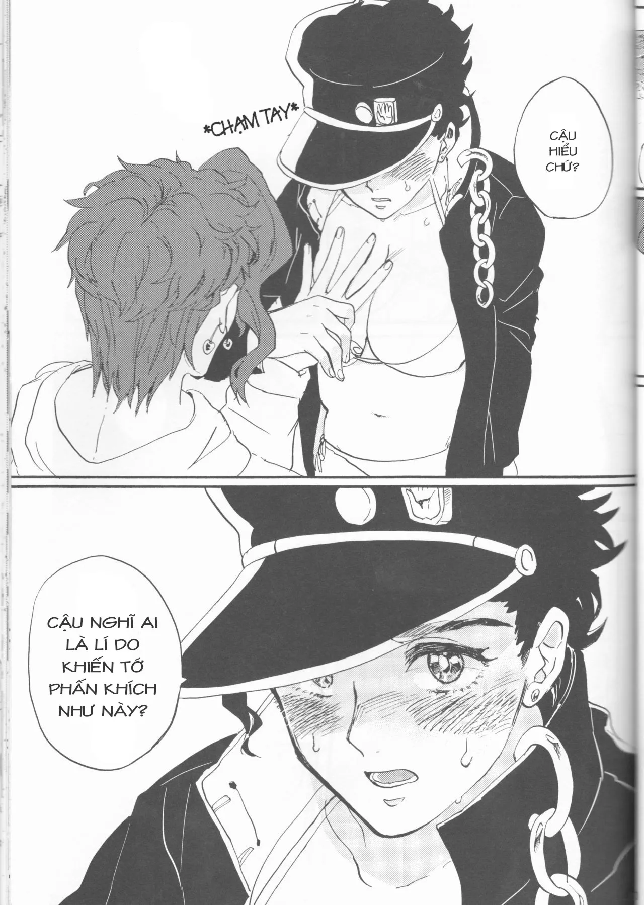 HentaiVN.net - Ảnh 10 - Kì nghỉ mát riêng tư của Jotaro [Private beach ; プライベートビーチ] - Oneshot