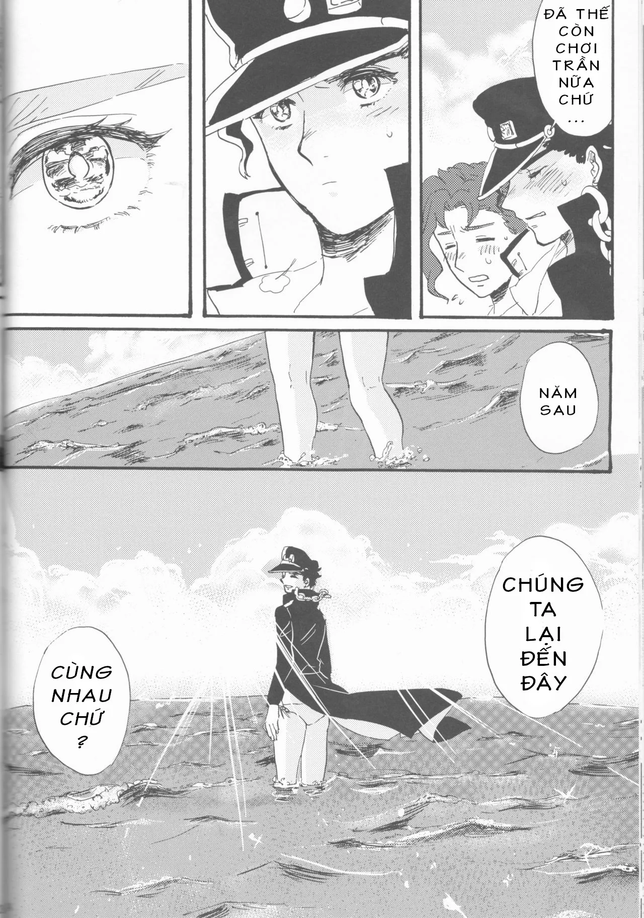 HentaiVN.net - Ảnh 23 - Kì nghỉ mát riêng tư của Jotaro [Private beach ; プライベートビーチ] - Oneshot