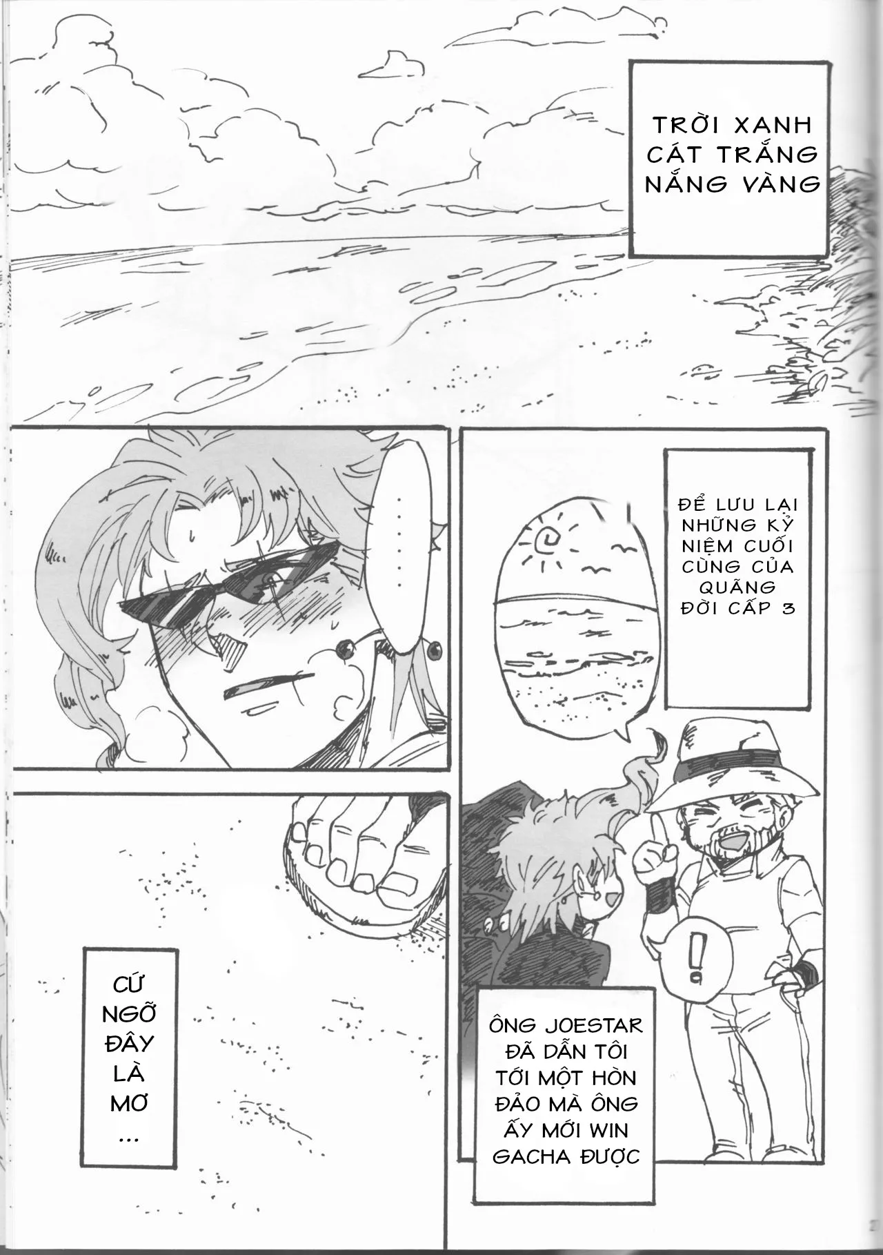 HentaiVN.net - Ảnh 25 - Kì nghỉ mát riêng tư của Jotaro [Private beach ; プライベートビーチ] - Oneshot