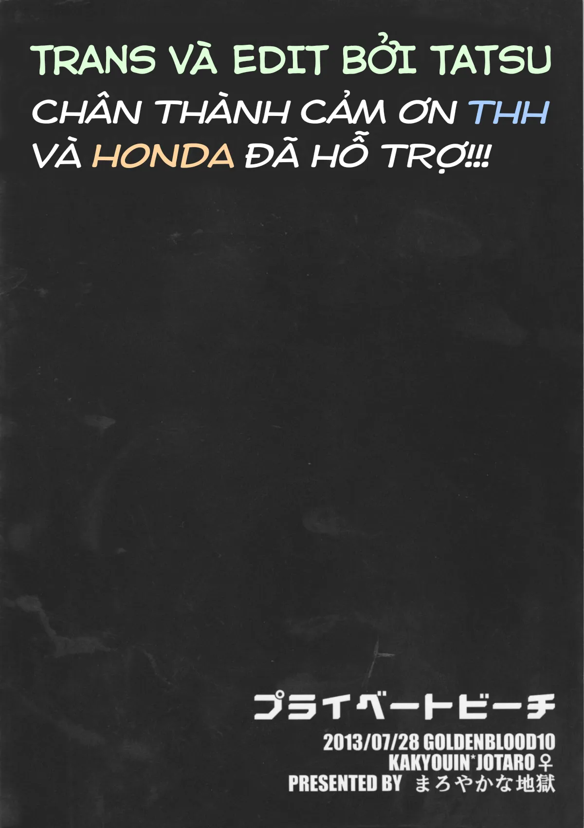 HentaiVN.net - Ảnh 39 - Kì nghỉ mát riêng tư của Jotaro [Private beach ; プライベートビーチ] - Oneshot