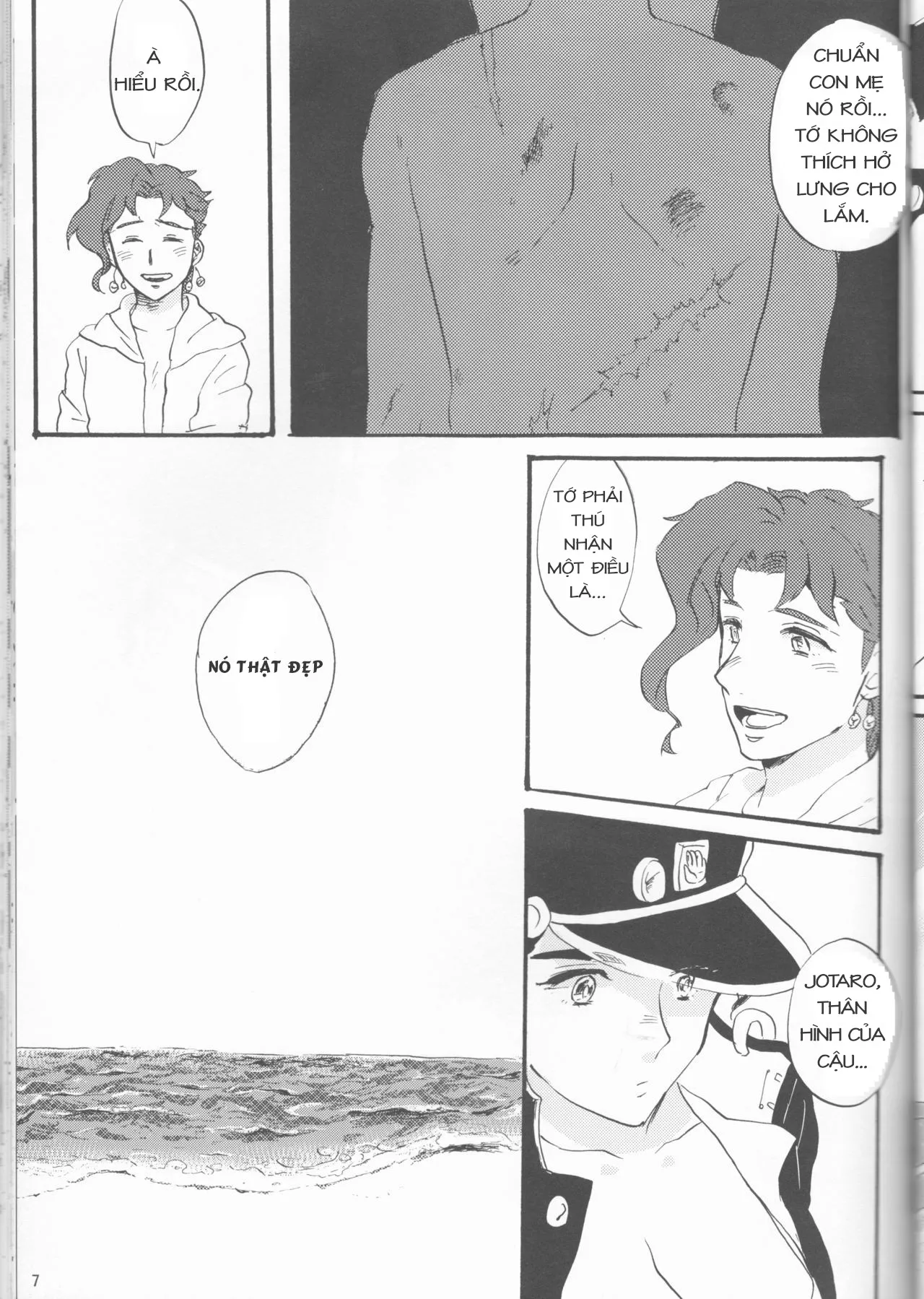 HentaiVN.net - Ảnh 6 - Kì nghỉ mát riêng tư của Jotaro [Private beach ; プライベートビーチ] - Oneshot