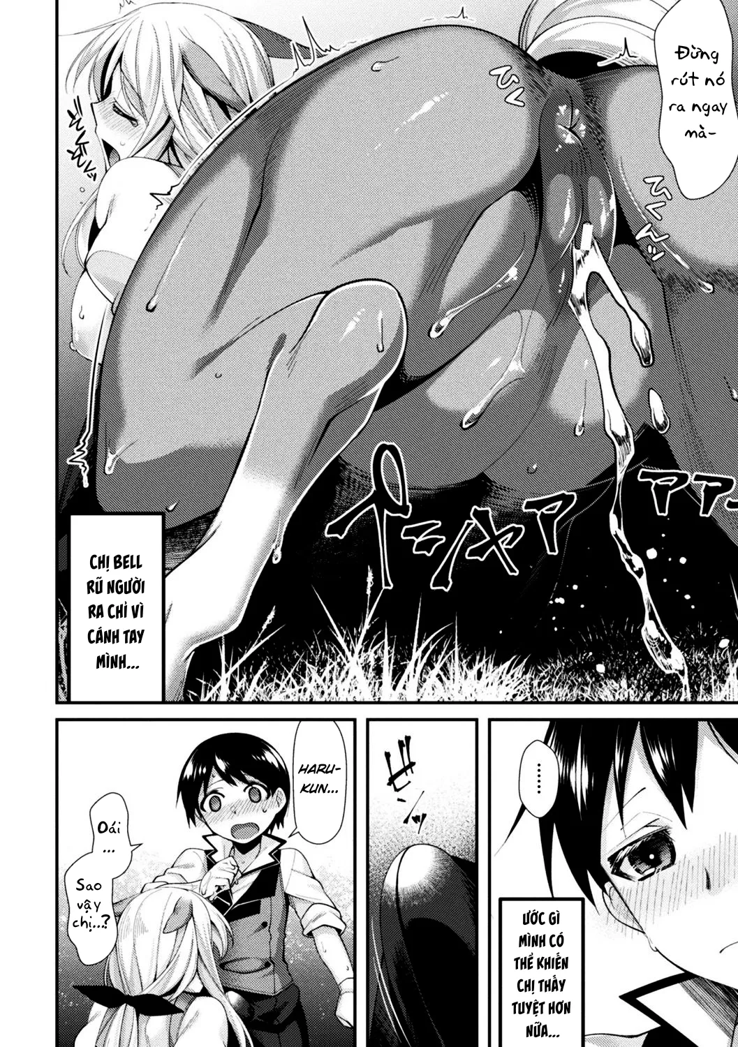 HentaiVN.net - Ảnh 11 - Nơi rừng dâu đỏ [Akai Konomi no Naru Mori de, Mon♥Musu HONEY] - Địt gái ngựa