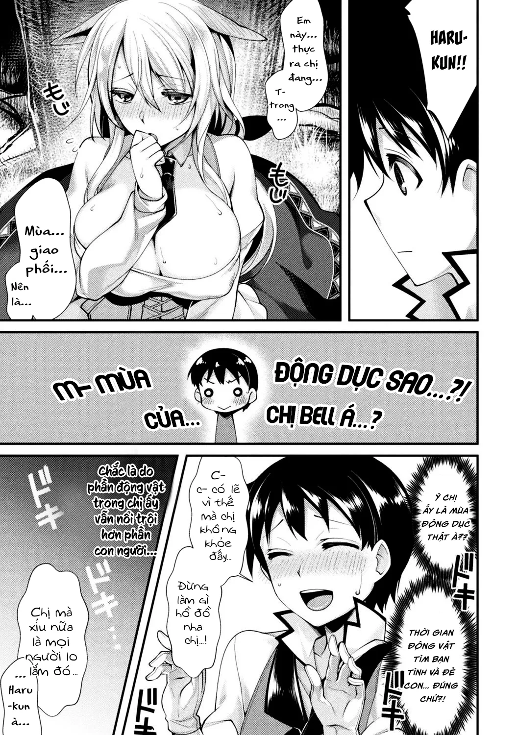 HentaiVN.net - Ảnh 4 - Nơi rừng dâu đỏ [Akai Konomi no Naru Mori de, Mon♥Musu HONEY] - Địt gái ngựa