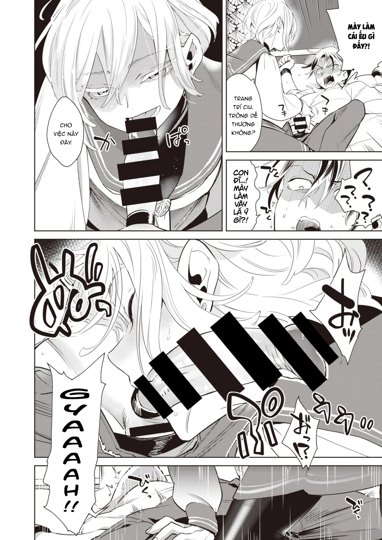 HentaiVN.net - Ảnh 10 - Máy dập ngã ngựa - Oneshot
