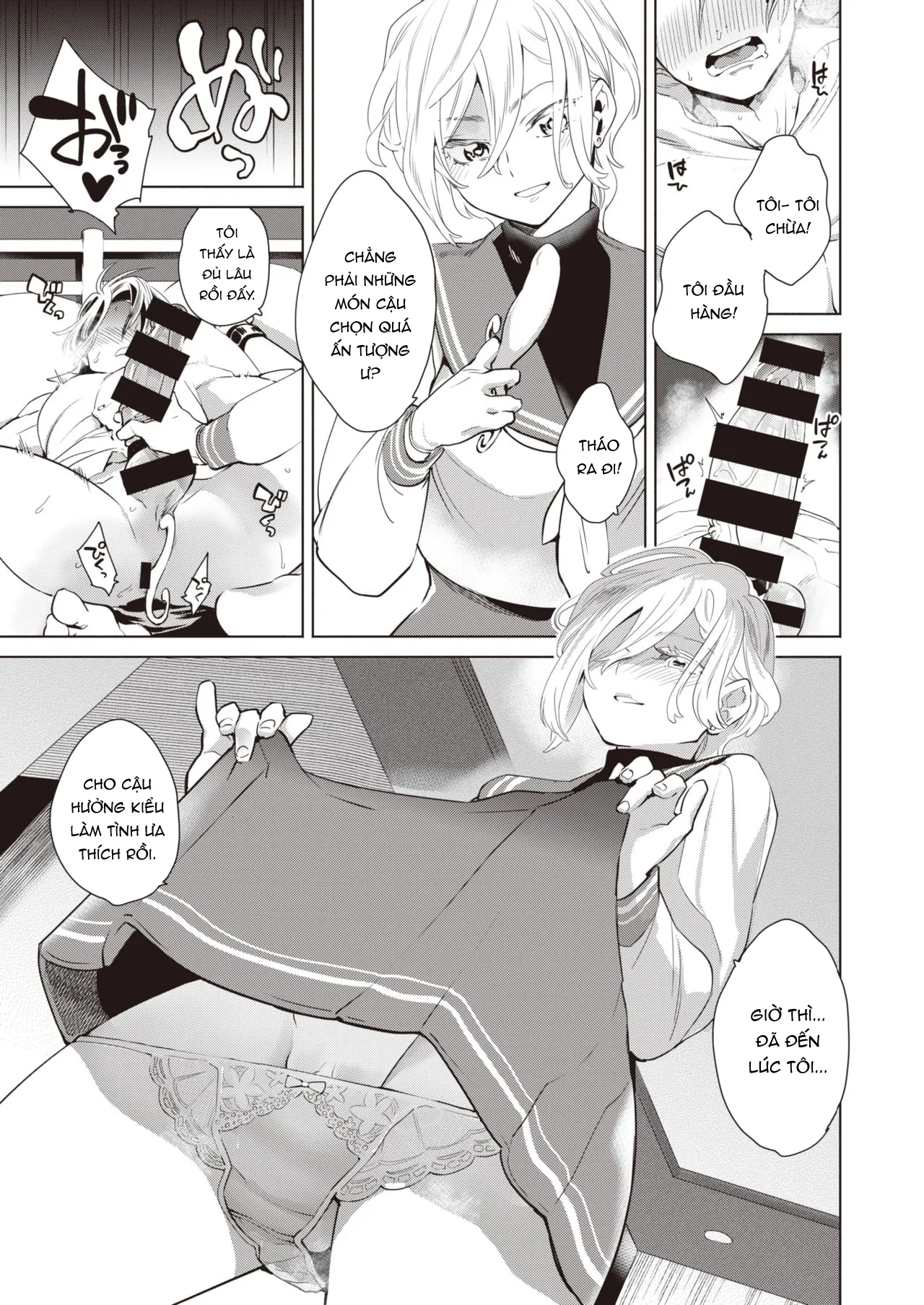 HentaiVN.net - Ảnh 13 - Máy dập ngã ngựa - Oneshot