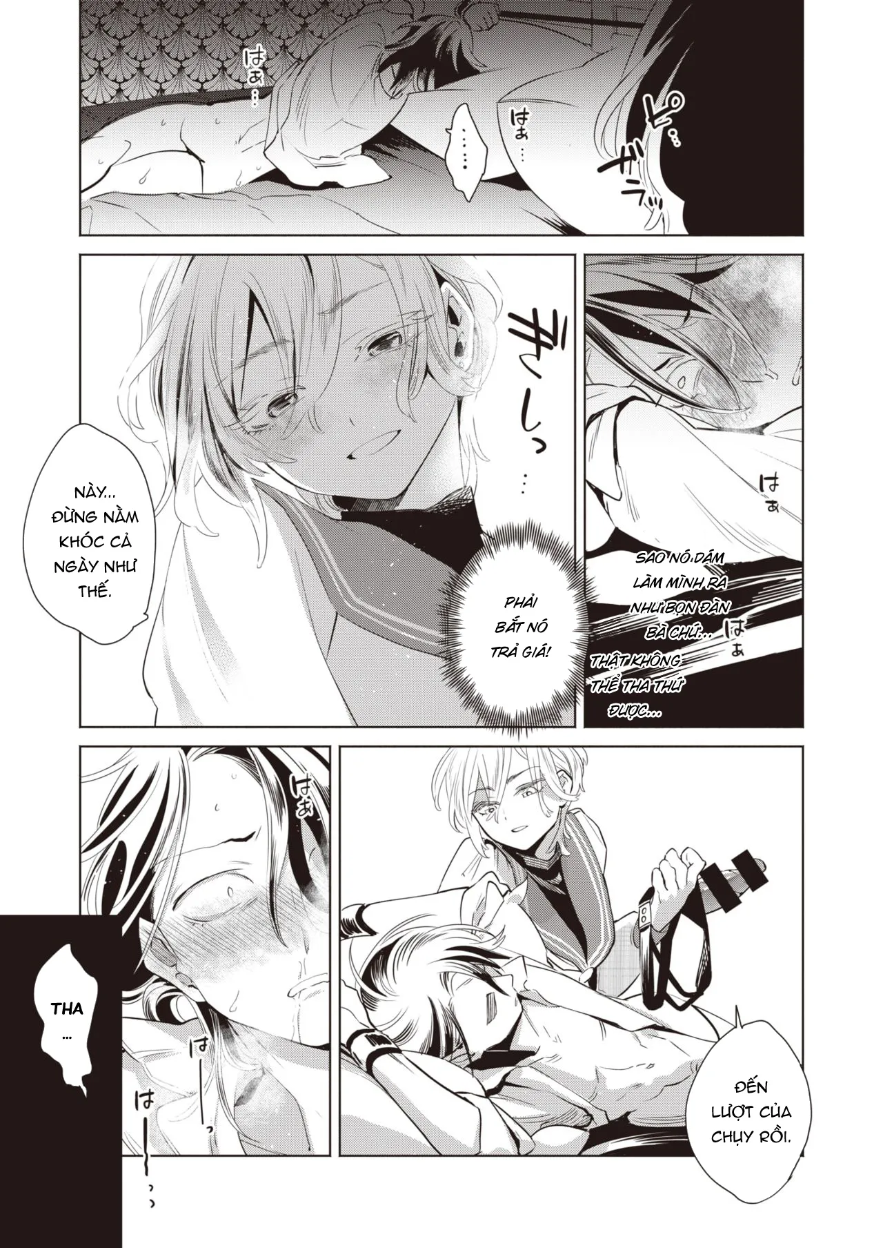 HentaiVN.net - Ảnh 19 - Máy dập ngã ngựa - Oneshot