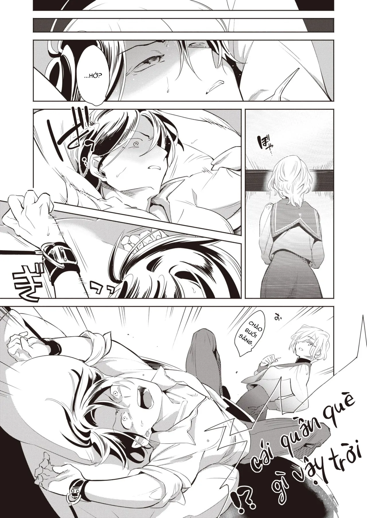 HentaiVN.net - Ảnh 5 - Máy dập ngã ngựa - Oneshot
