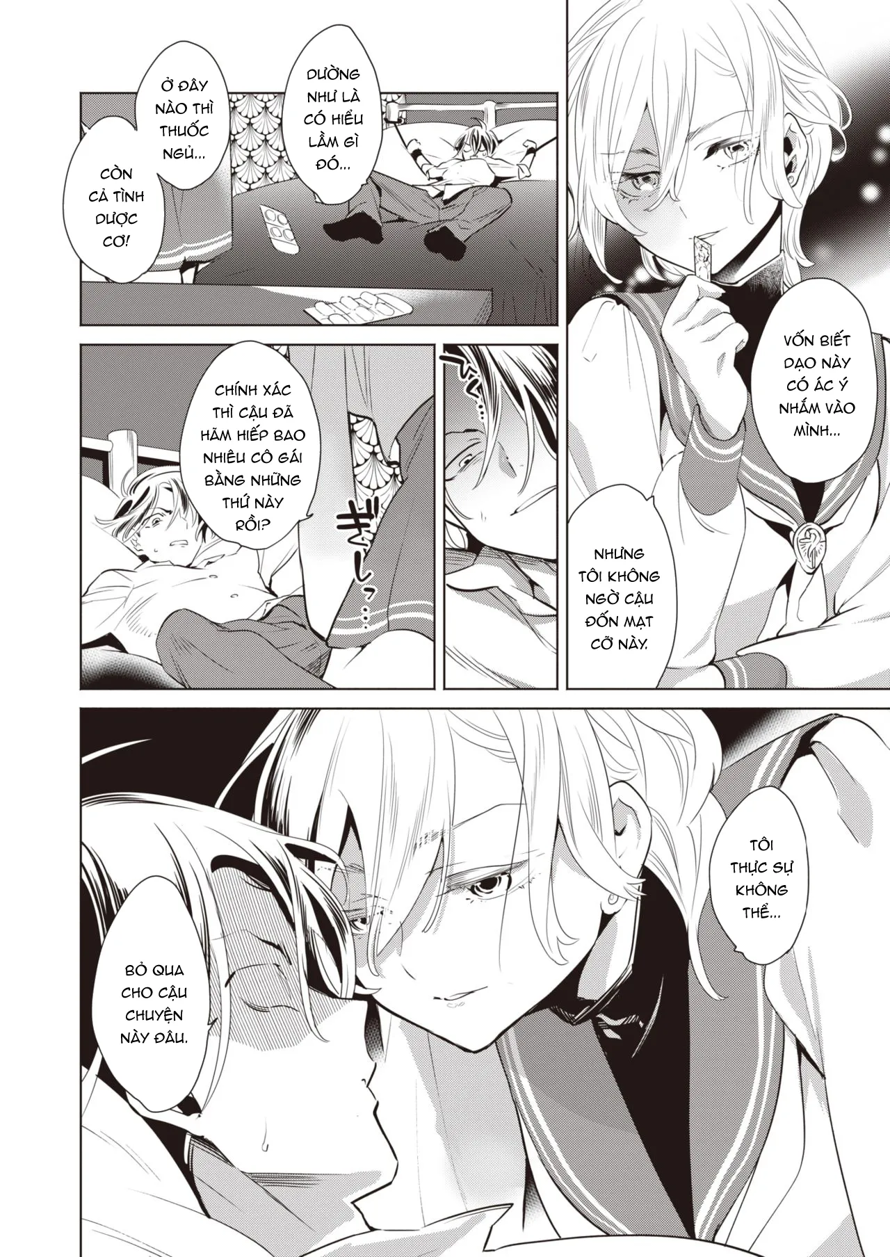 HentaiVN.net - Ảnh 6 - Máy dập ngã ngựa - Oneshot