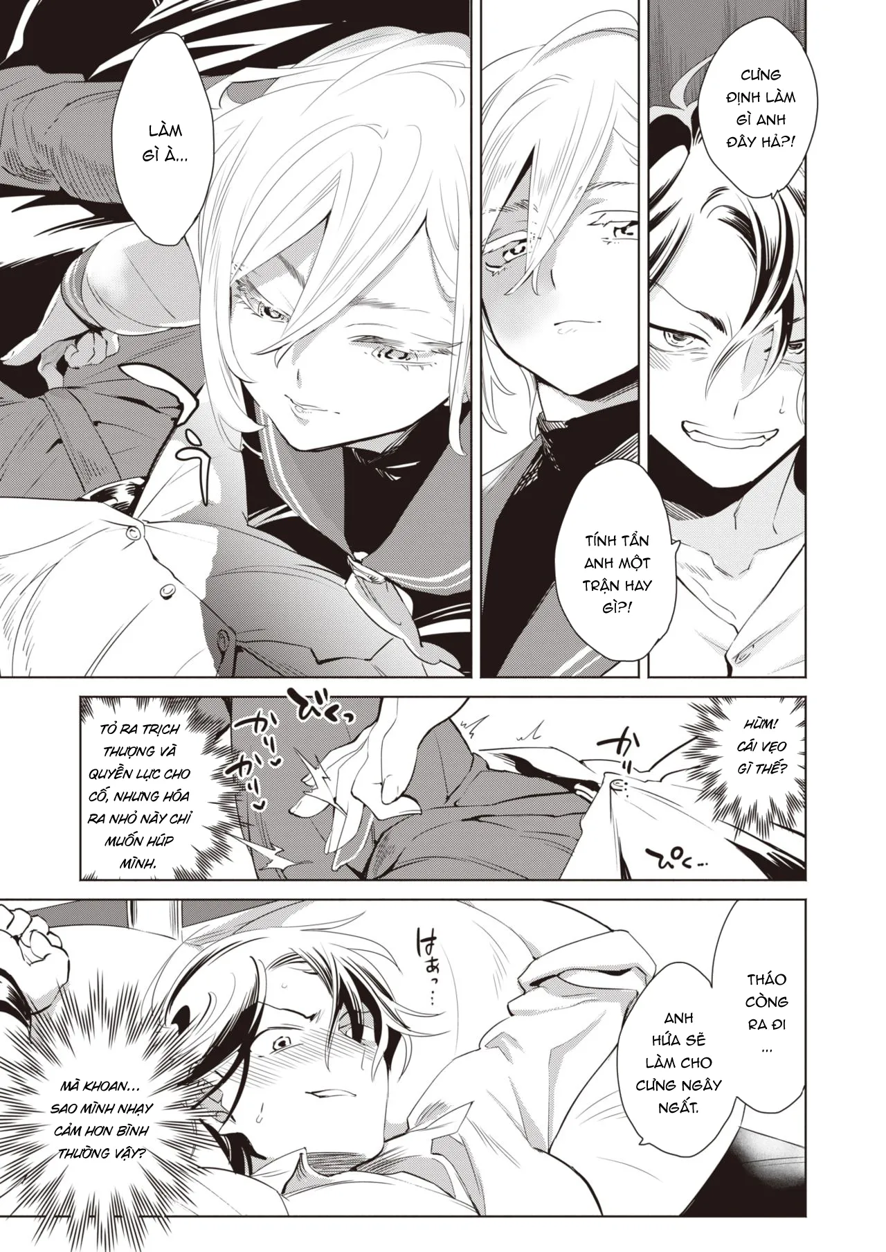 HentaiVN.net - Ảnh 7 - Máy dập ngã ngựa - Oneshot