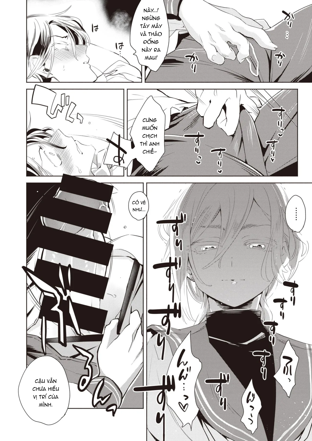 HentaiVN.net - Ảnh 8 - Máy dập ngã ngựa - Oneshot