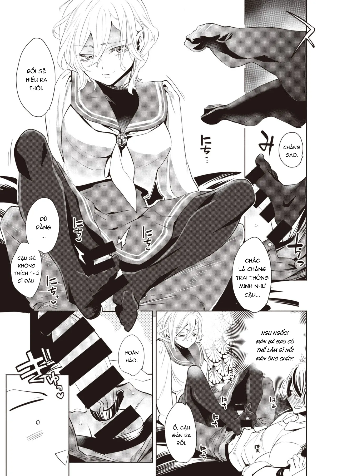 HentaiVN.net - Ảnh 9 - Máy dập ngã ngựa - Oneshot