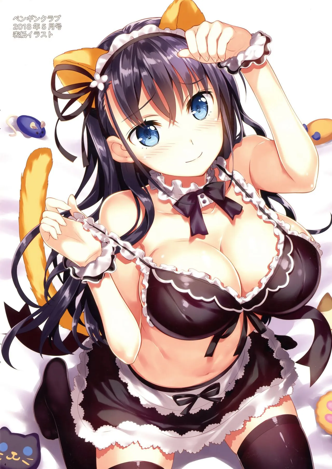 HentaiVN.net - Ảnh 19 - Kekkon Yubiwa o Hazusu Toki (Azur Lane) [ケッコン指輪を外すとき (アズールレーン)] - Full Color